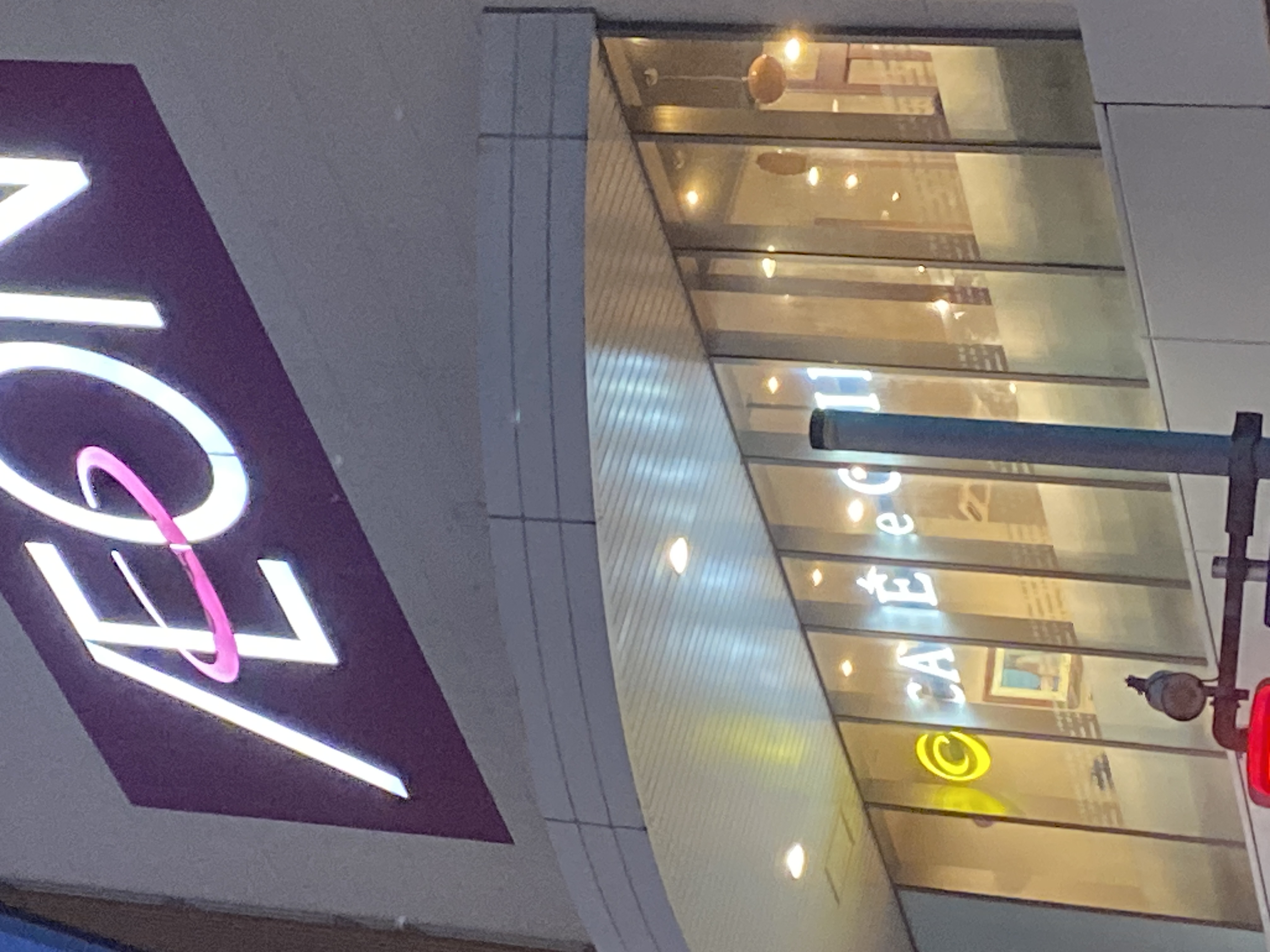 カフェ・ド・クリエ イオン金山店