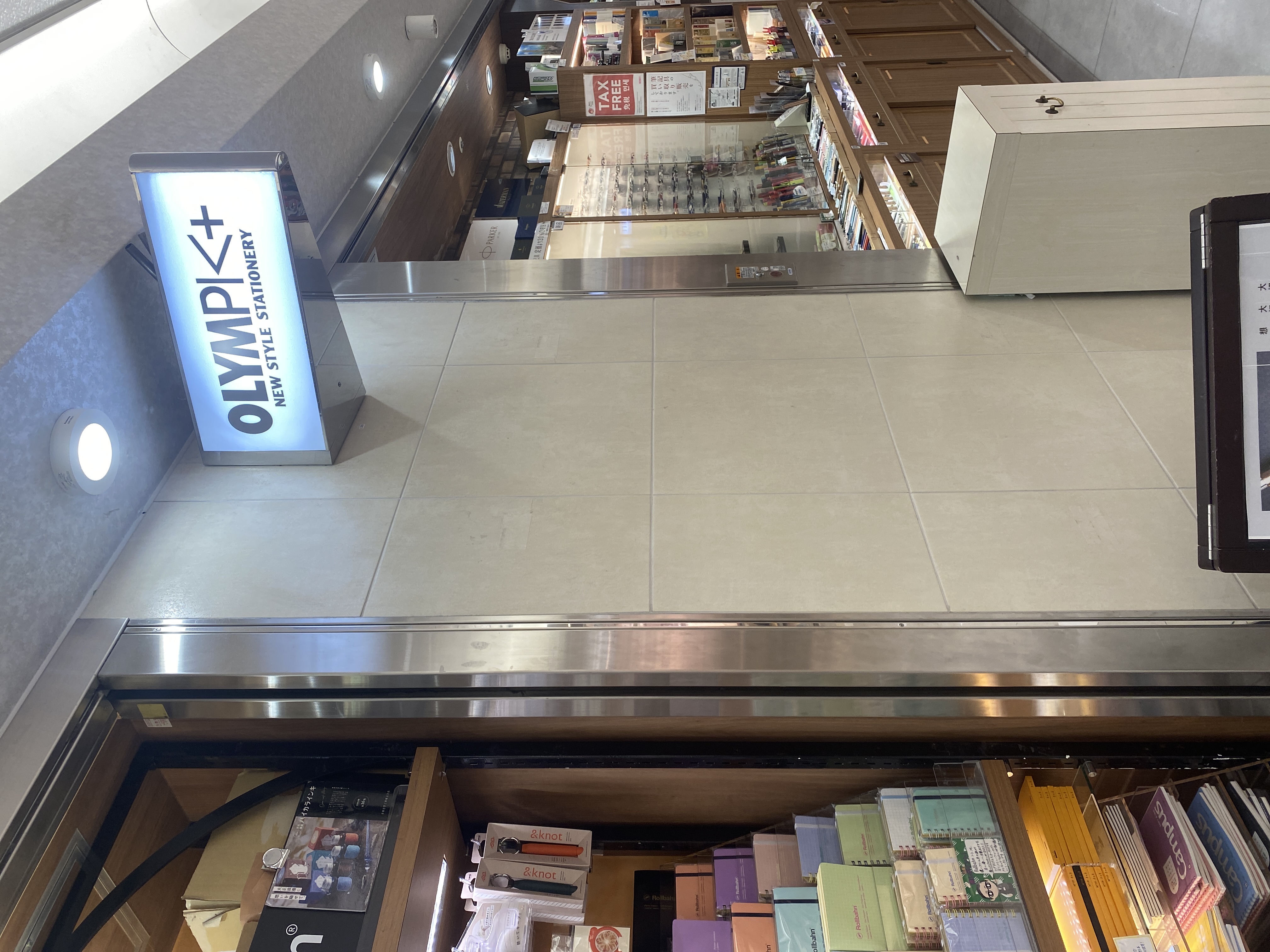 オリンピア プラス ユニモール店