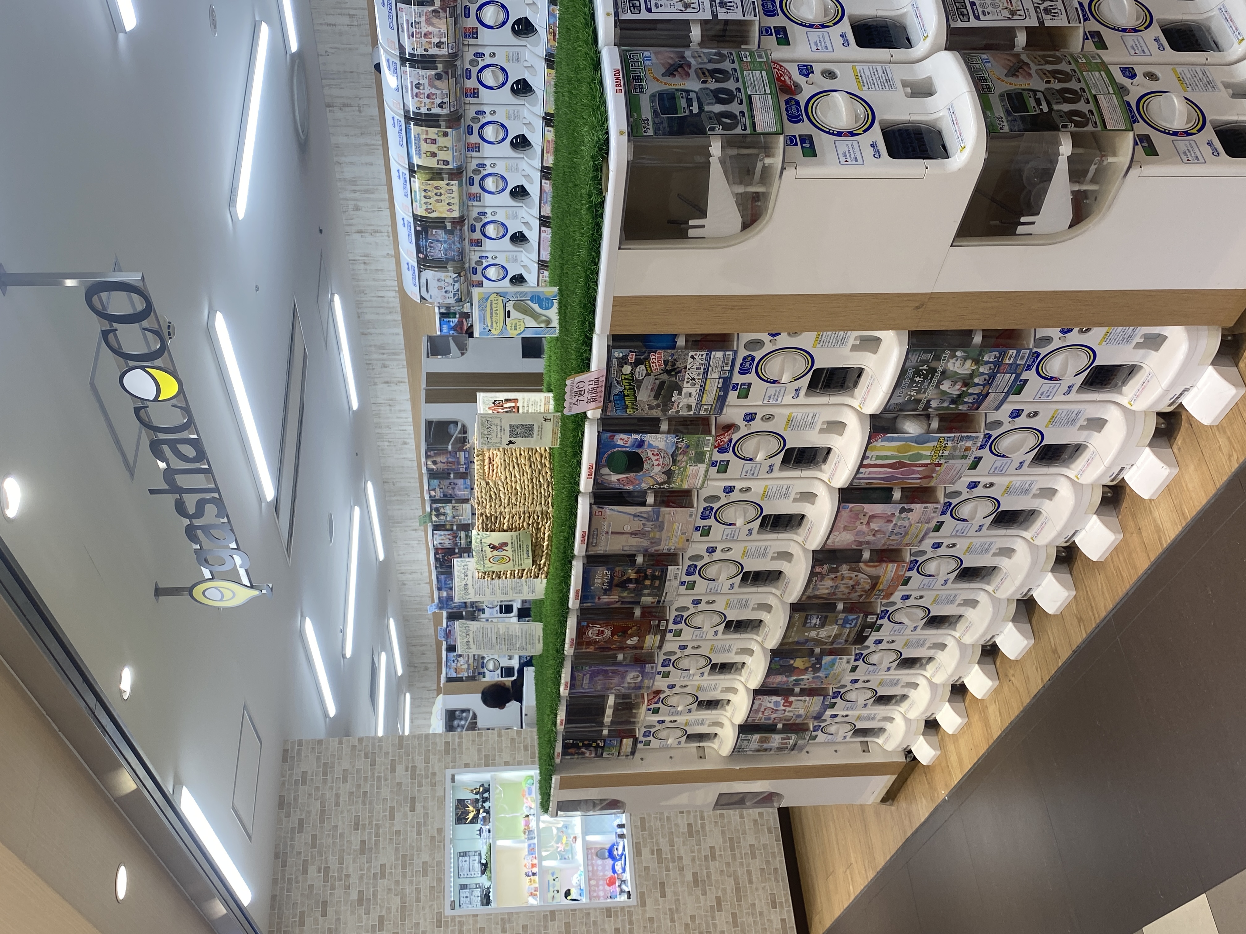 ガシャココ ユニモール（カプセルトイ専門店）