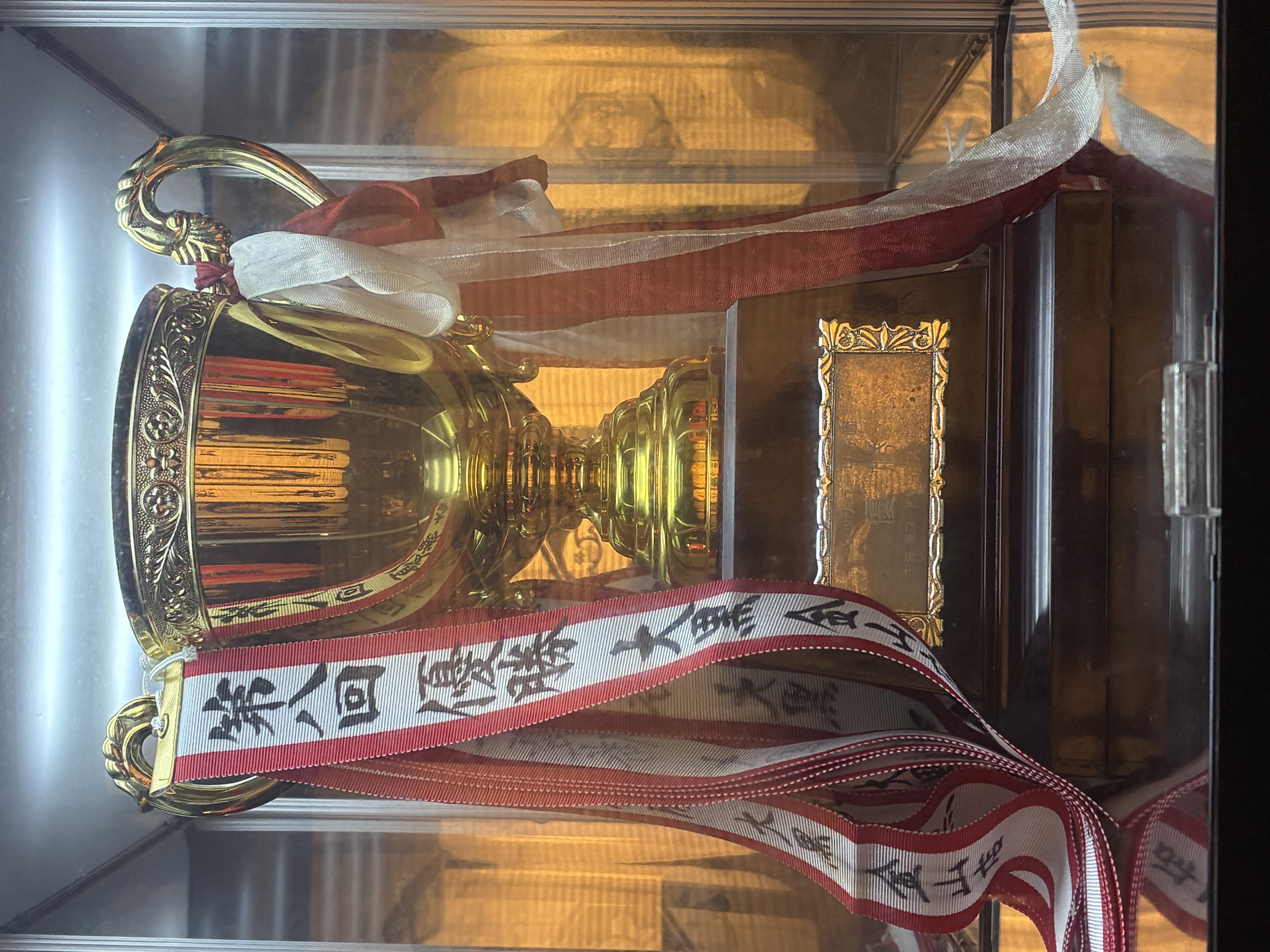 立呑み 魚椿 金山店