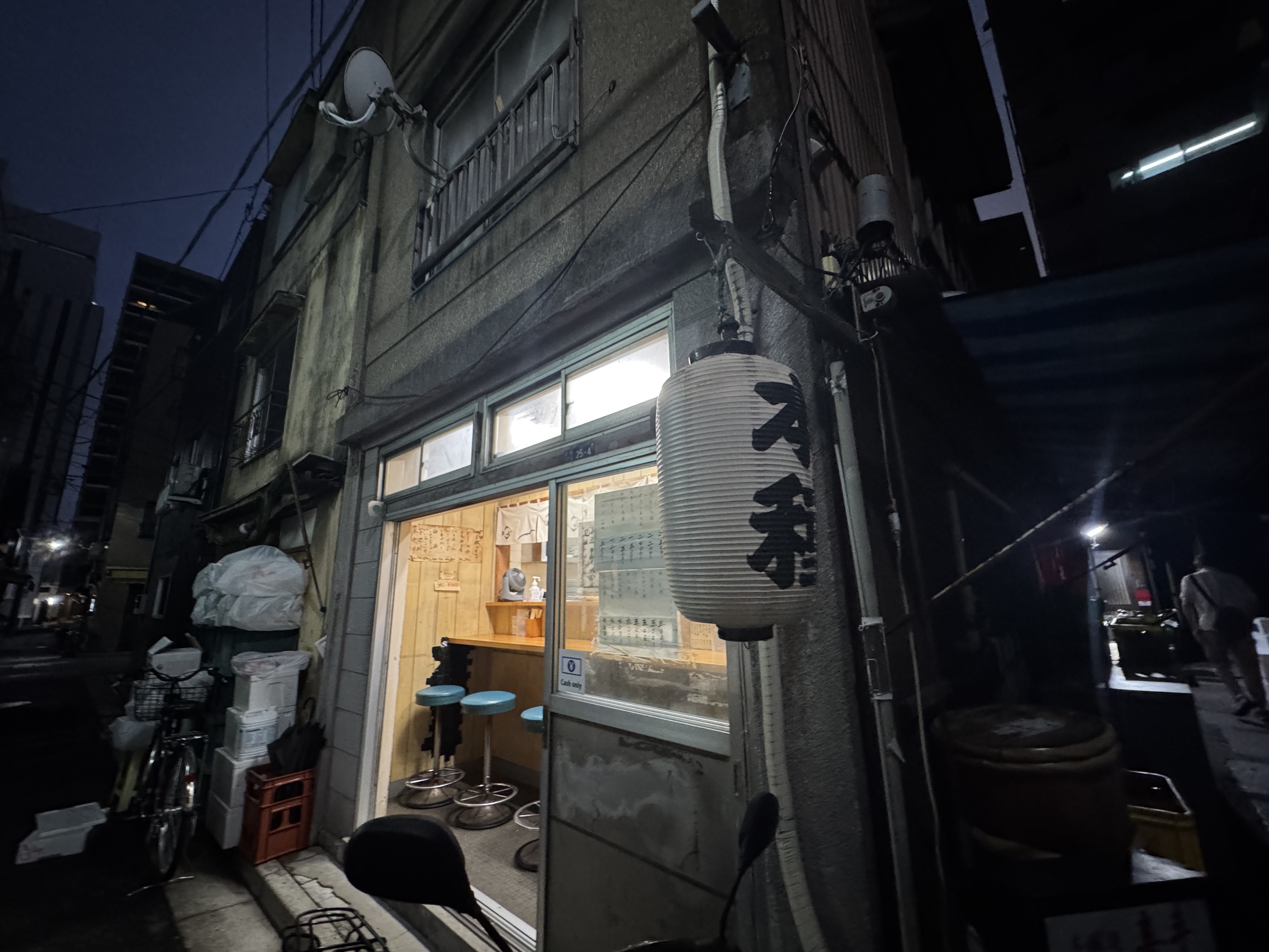 築地 本種