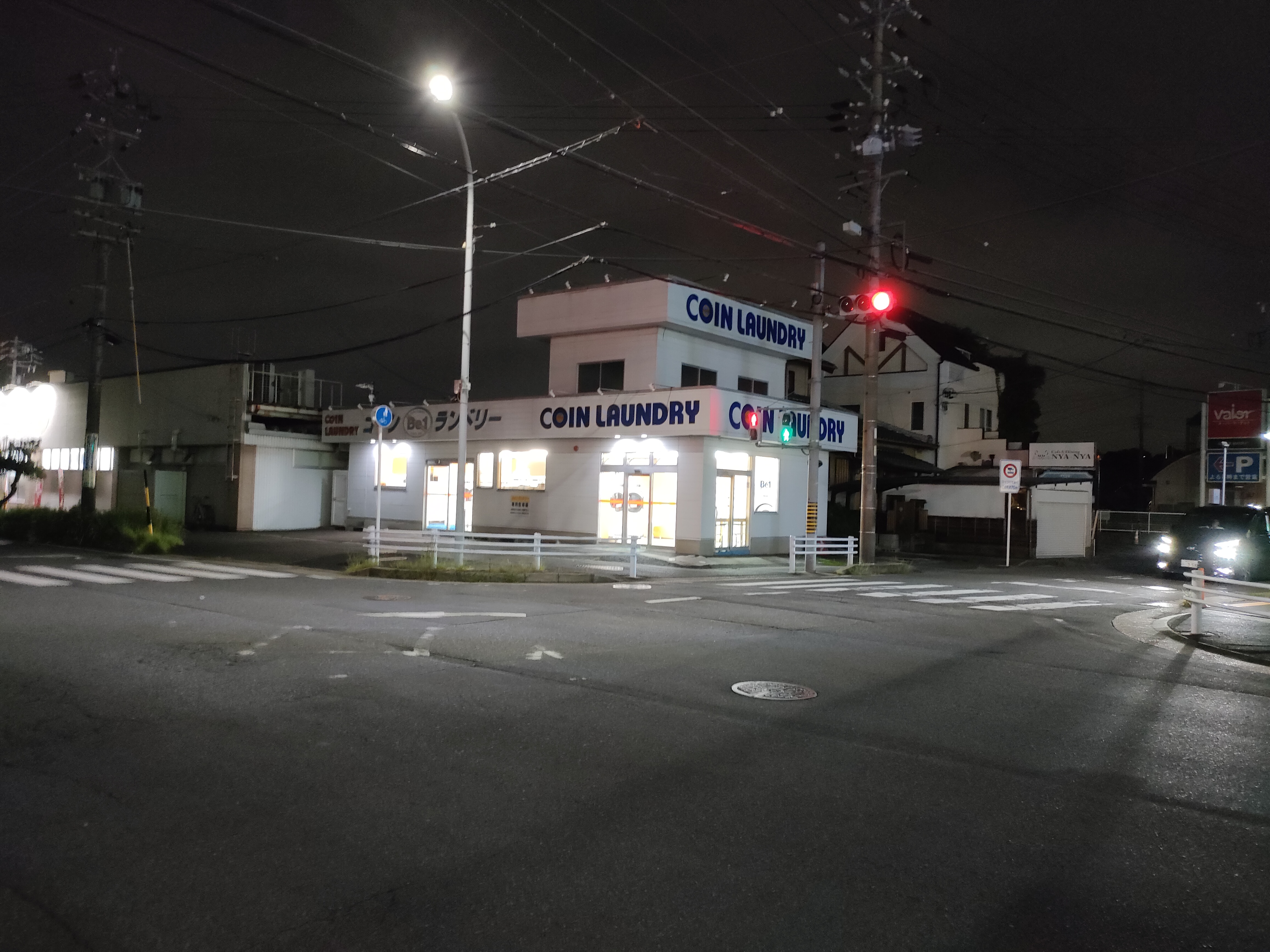 コインランドリー Be1神明店