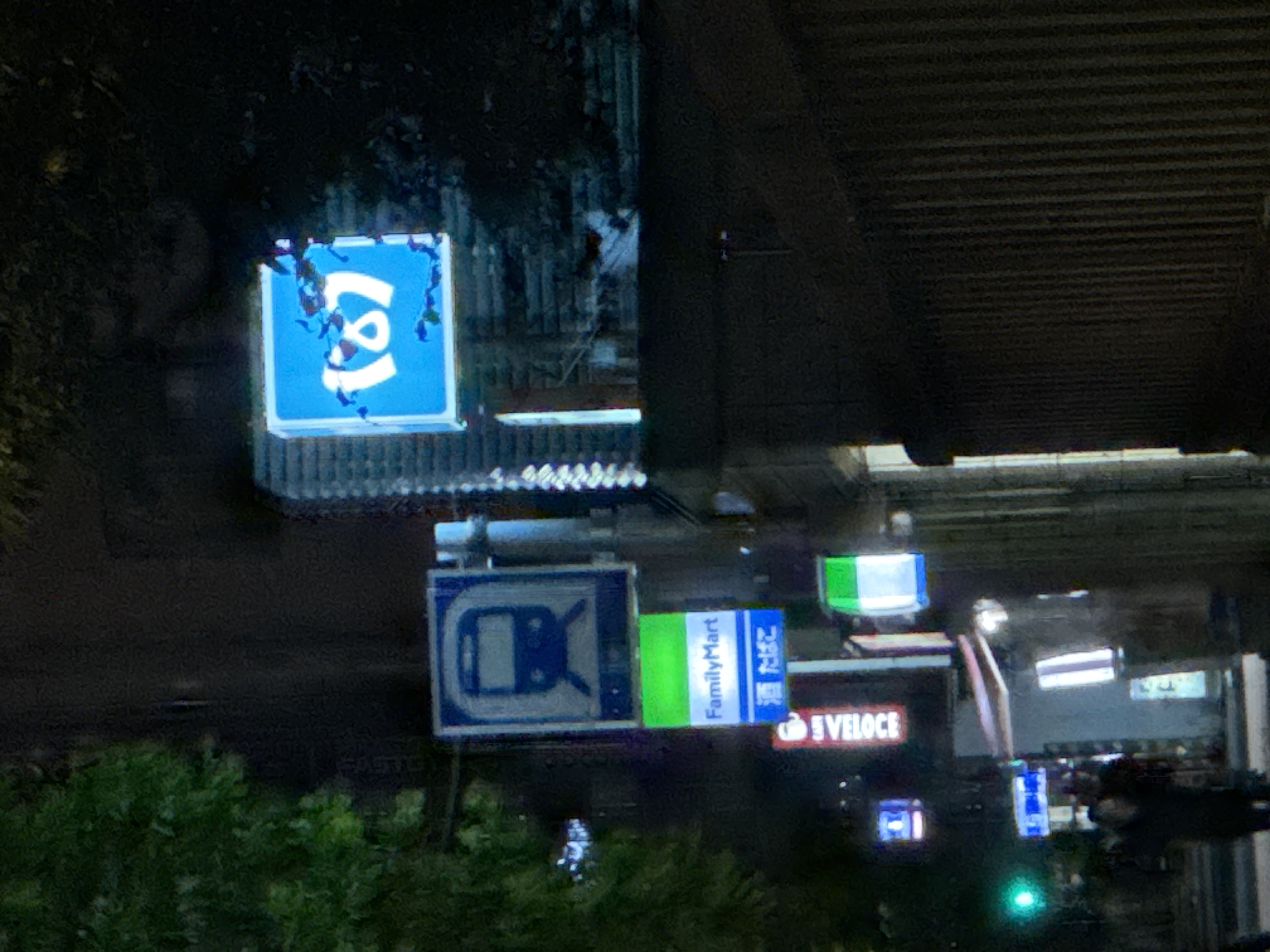 築地駅前