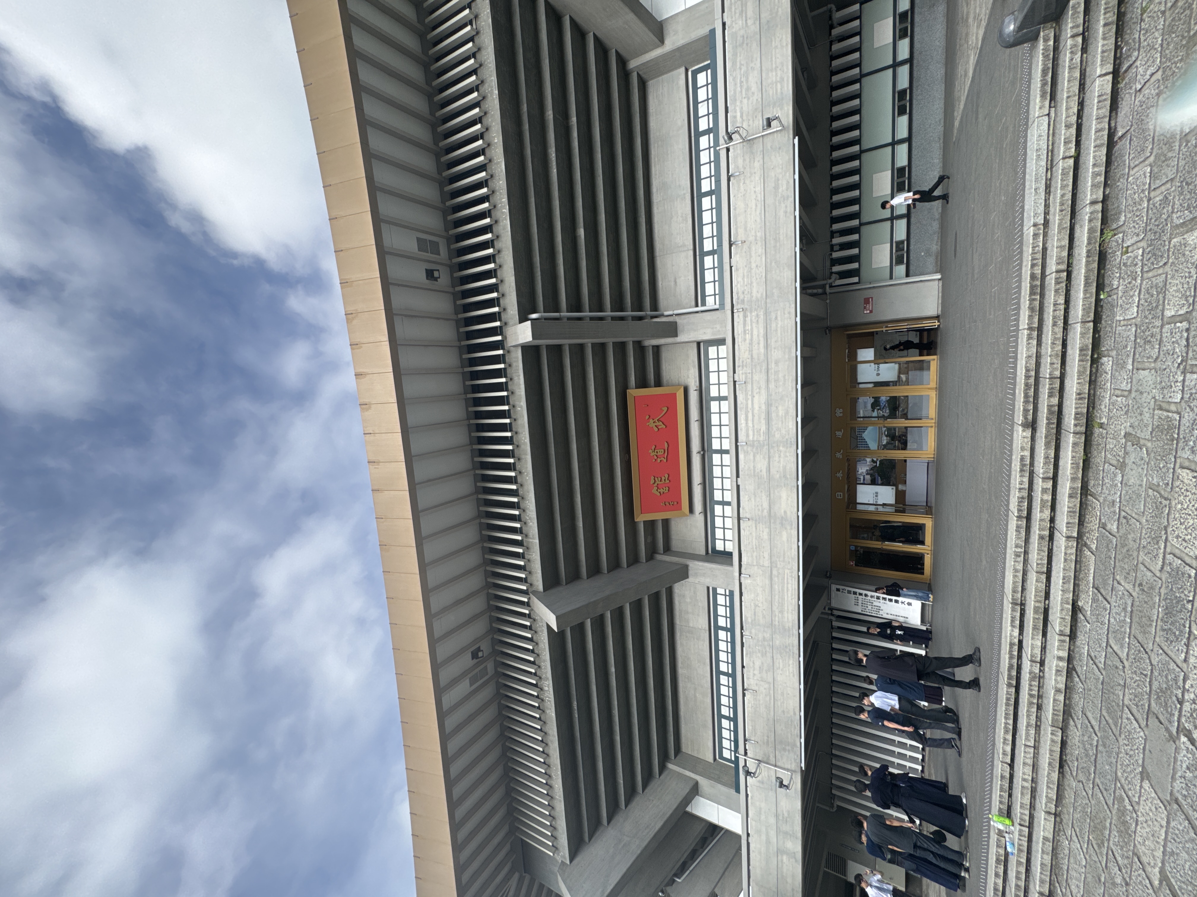 日本武道館正面広場