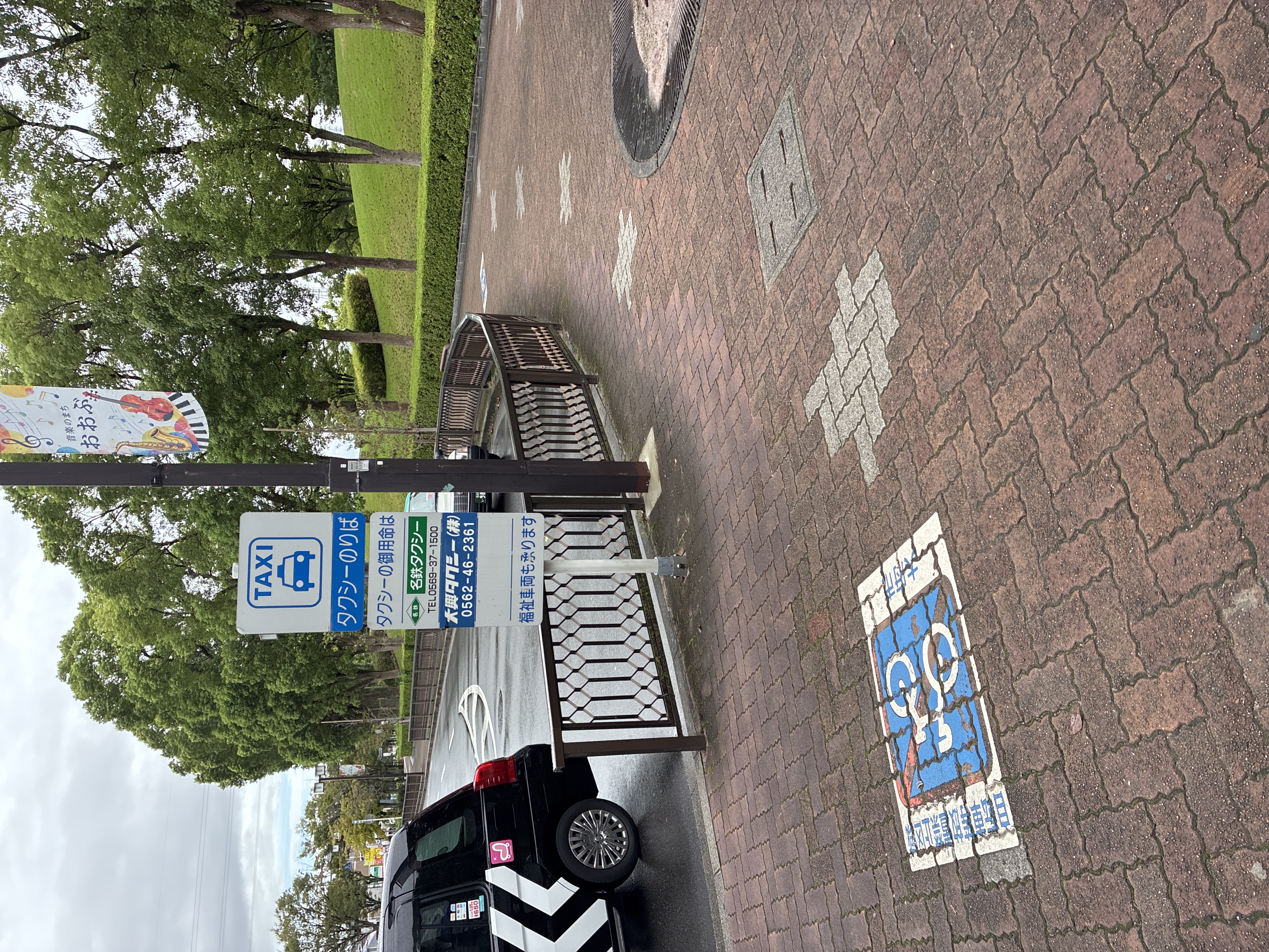 大府駅西口タクシー乗り場