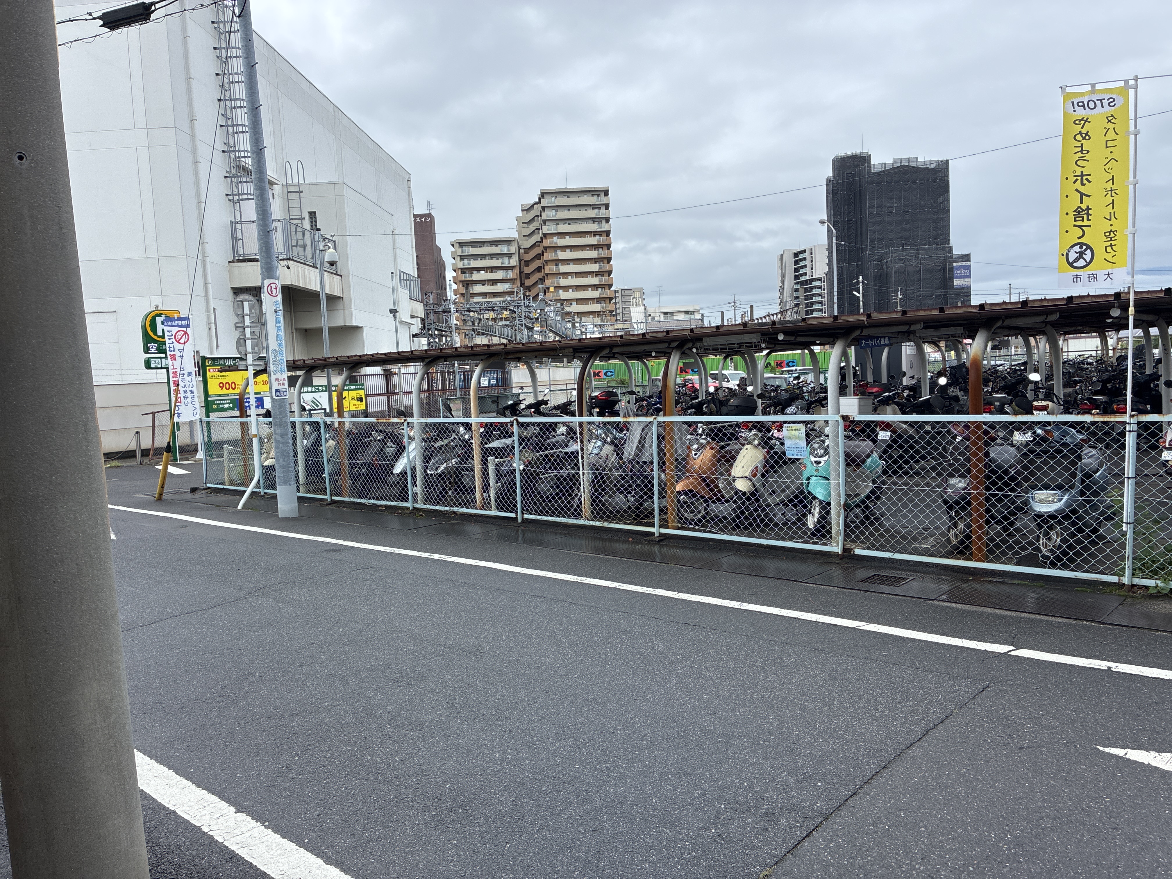 三井のリパーク 大府駅西 駐車場