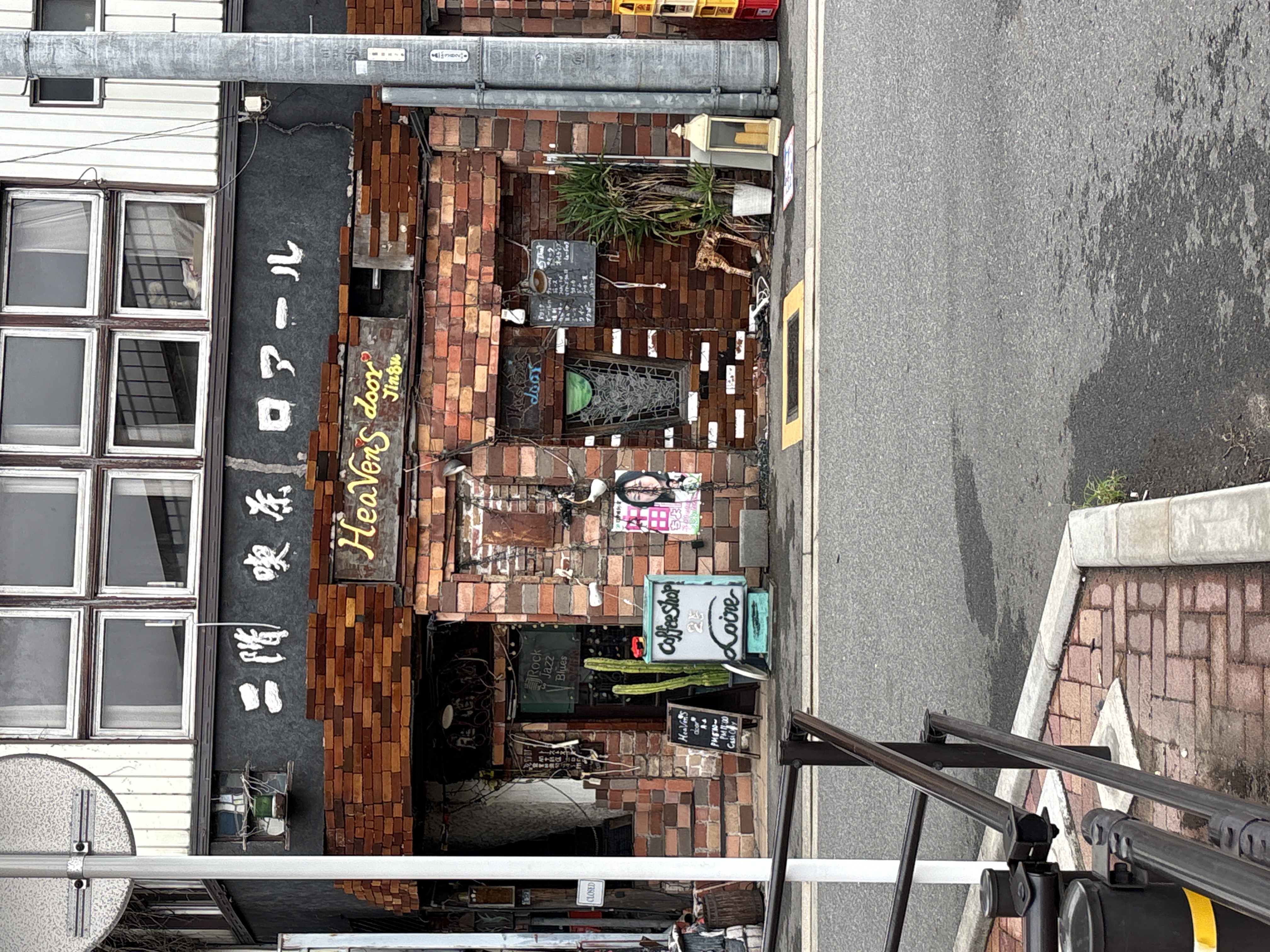 ロアール
