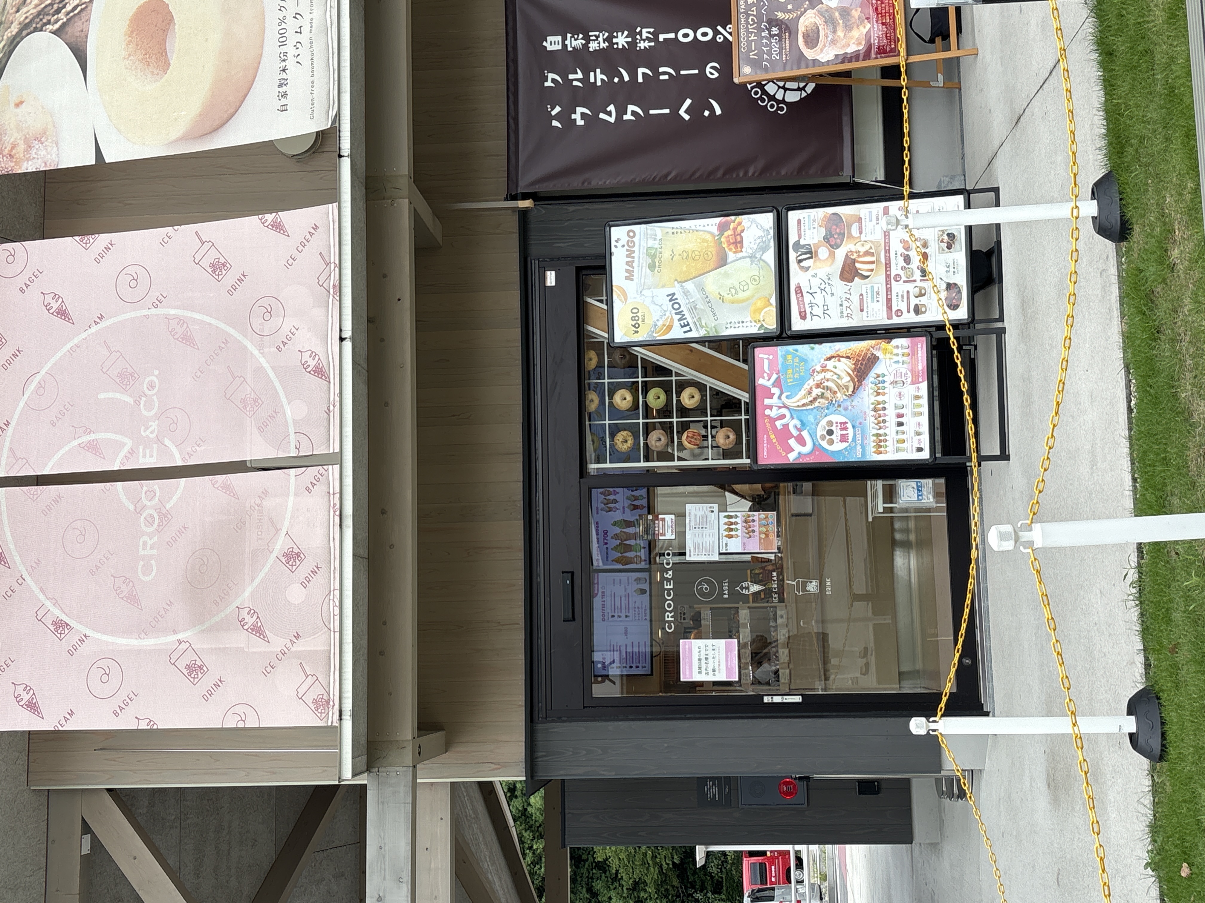 CROCE&Co. 神宮