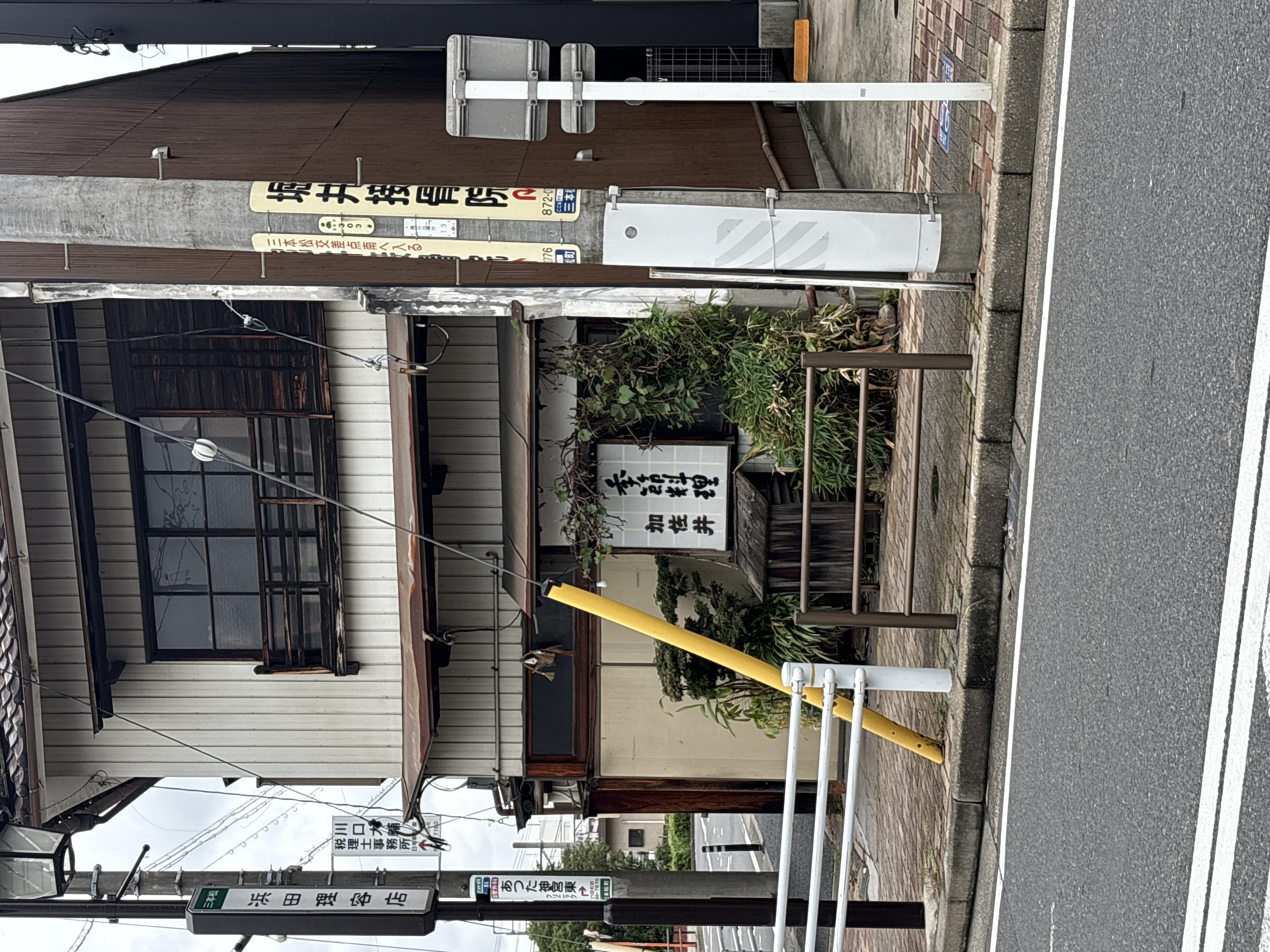 加佐井