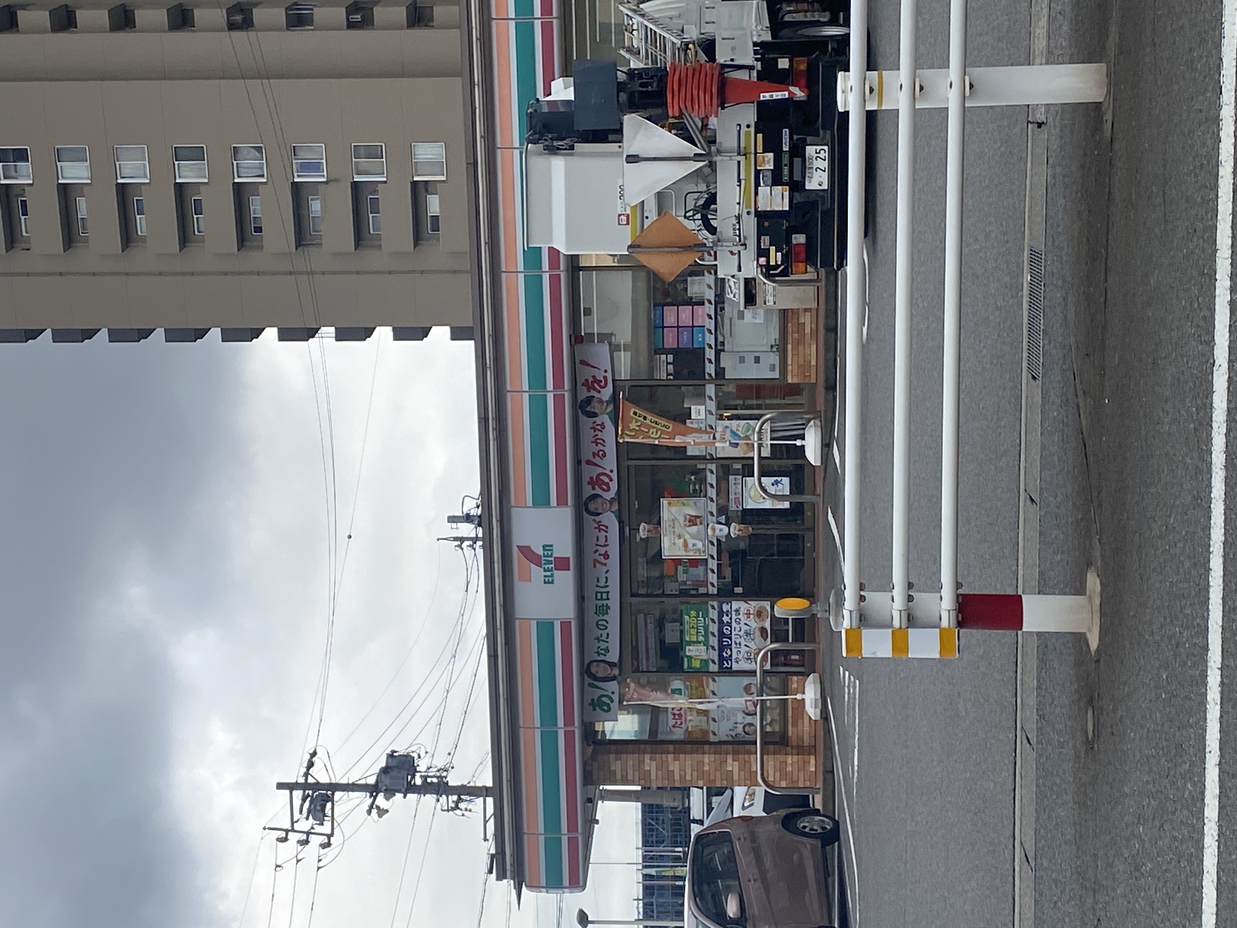 セブンイレブン 東海市大田町店