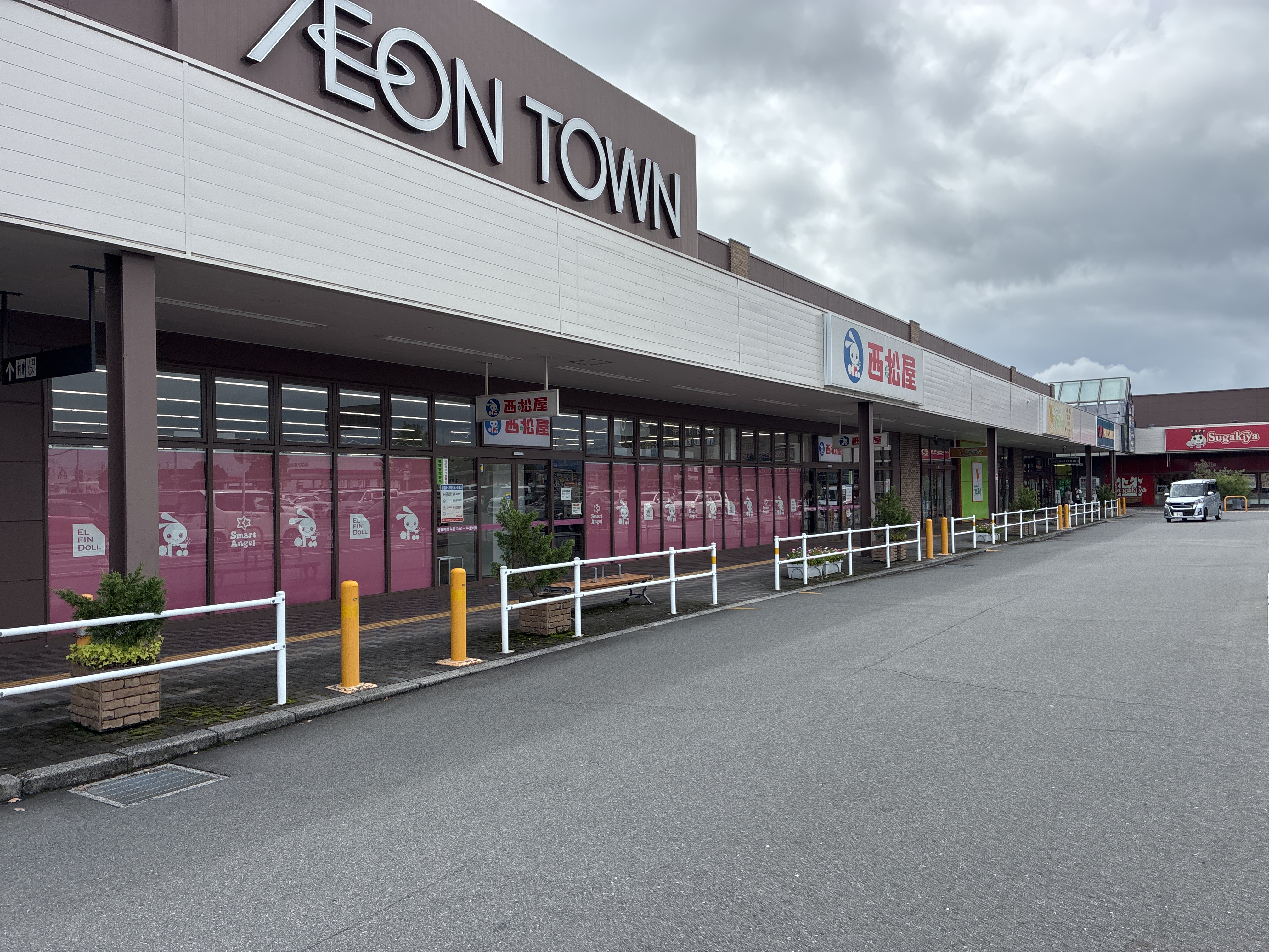 西松屋新イオンタウン弥富店