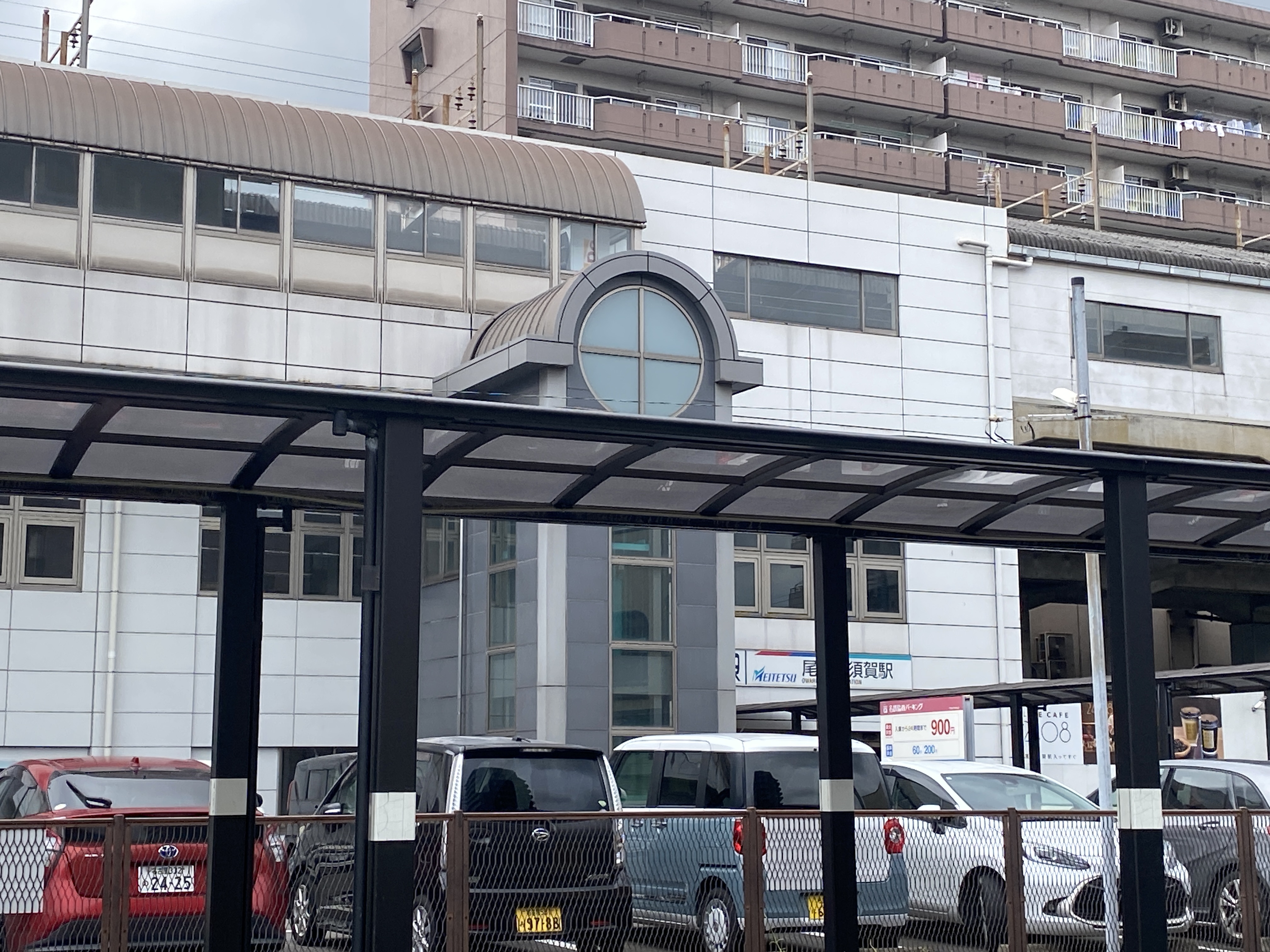 尾張横須賀駅前