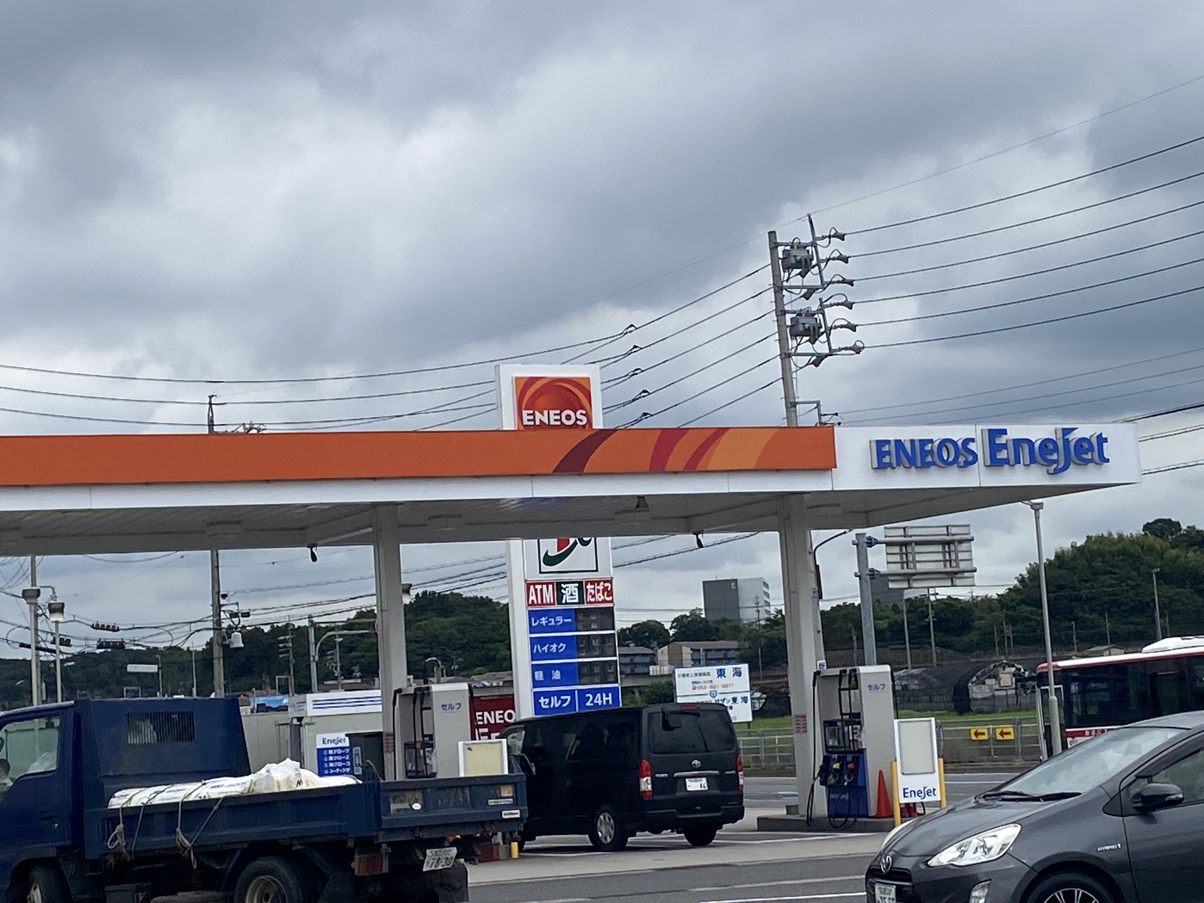 ENEOS 東海市養父町SS（ENEOSモビリニア）
