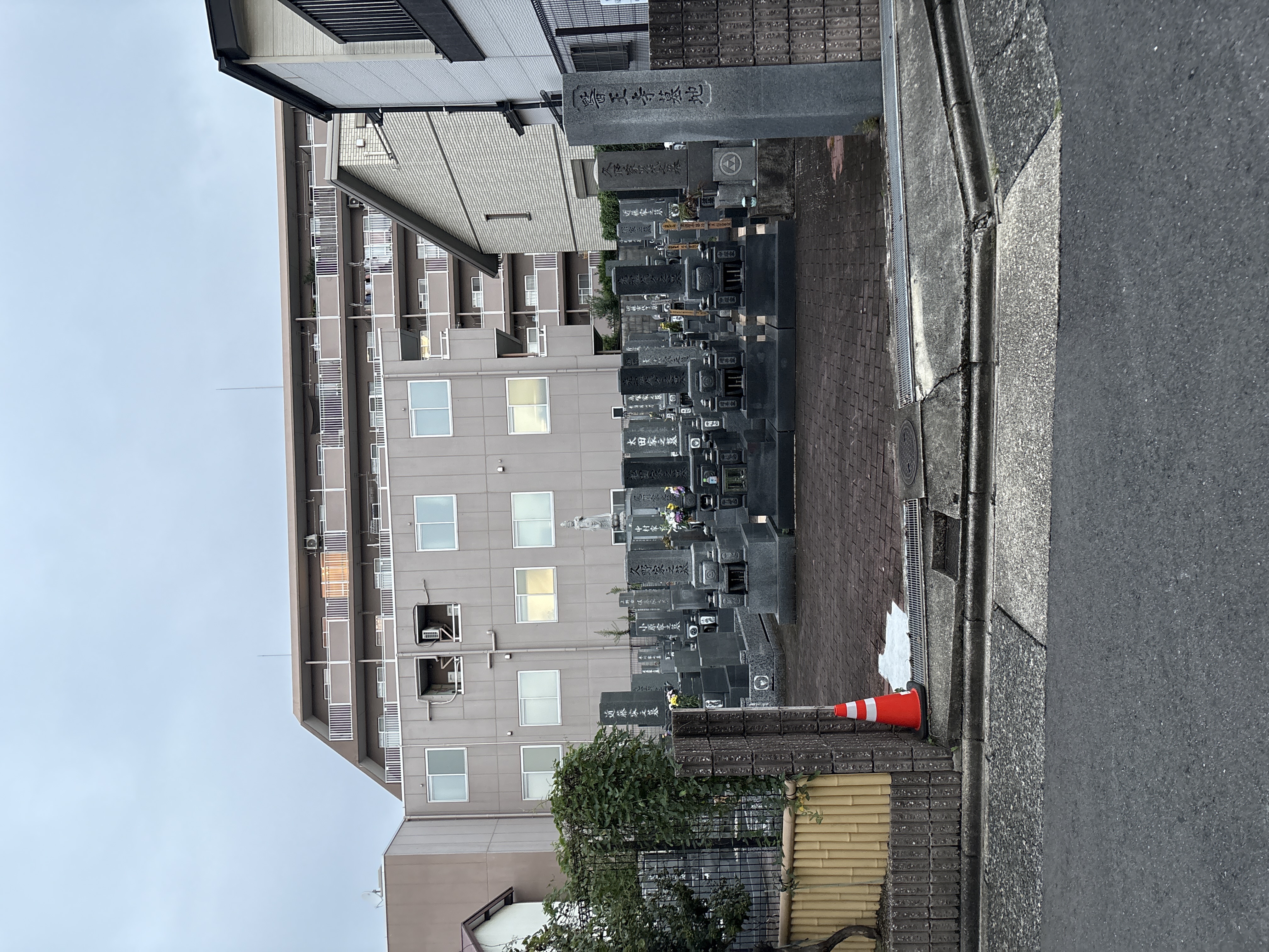 医王寺 墓地
