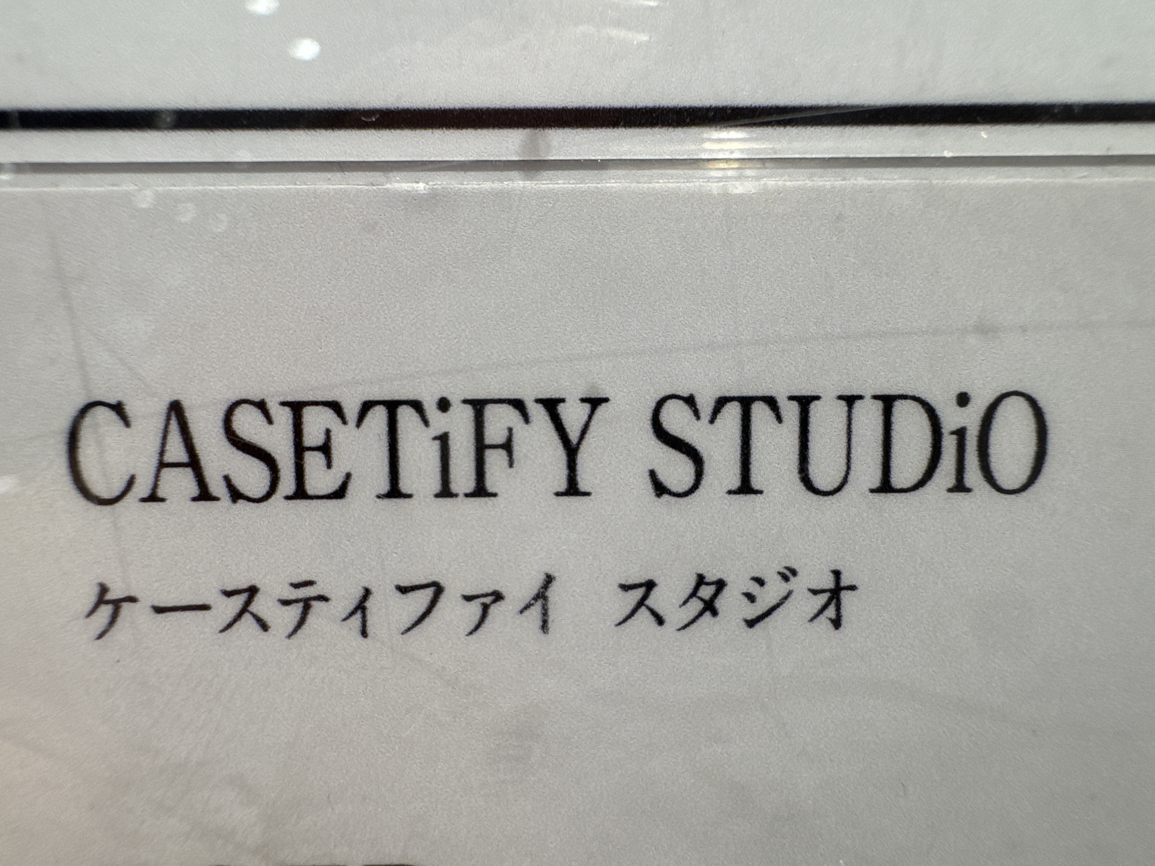 CASETiFY STUDiO 池袋PARCO店