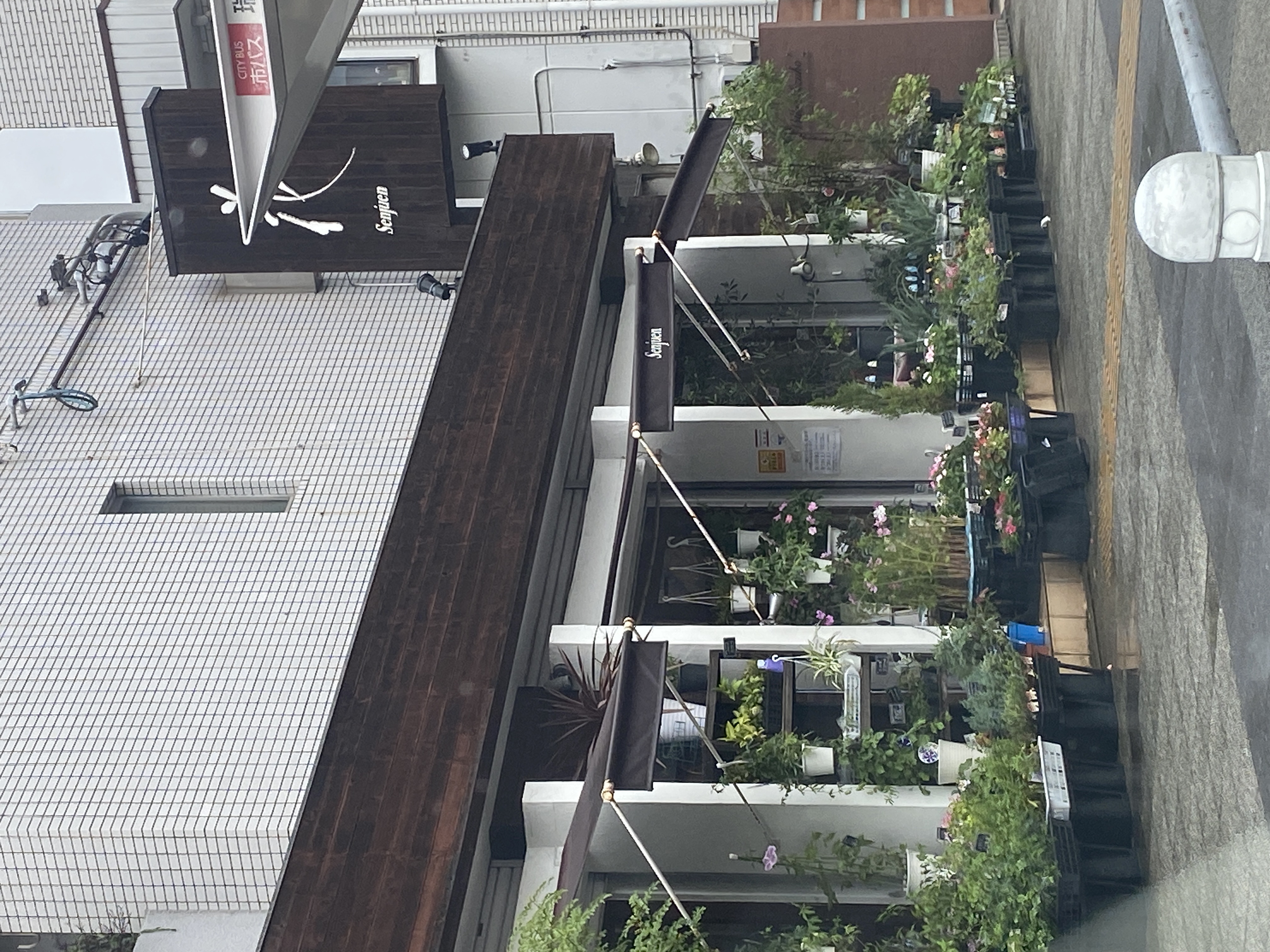 瑞穂千樹園