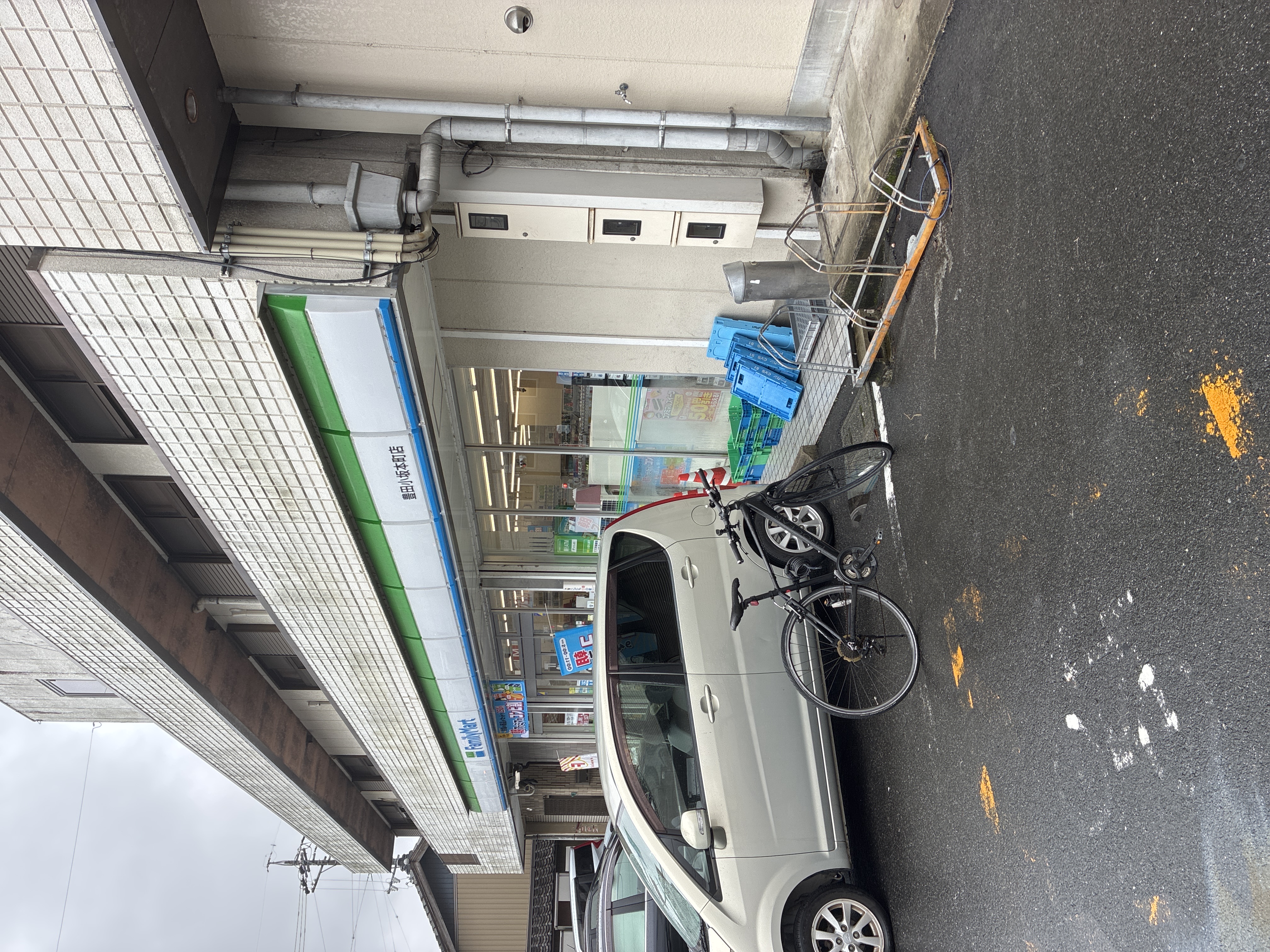ファミリーマート 豊田小坂本町店