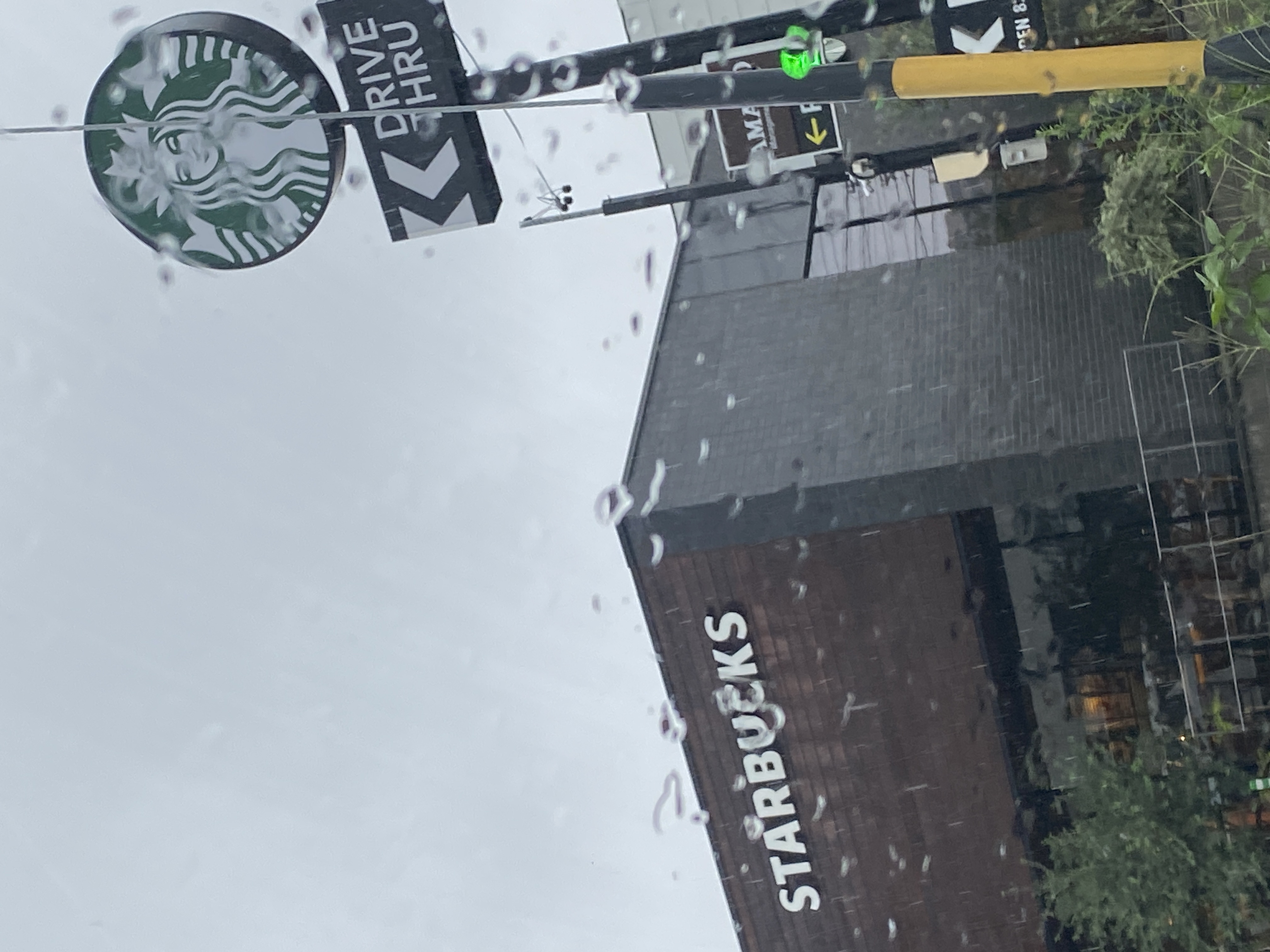 スターバックス コーヒー 名古屋鳴海店