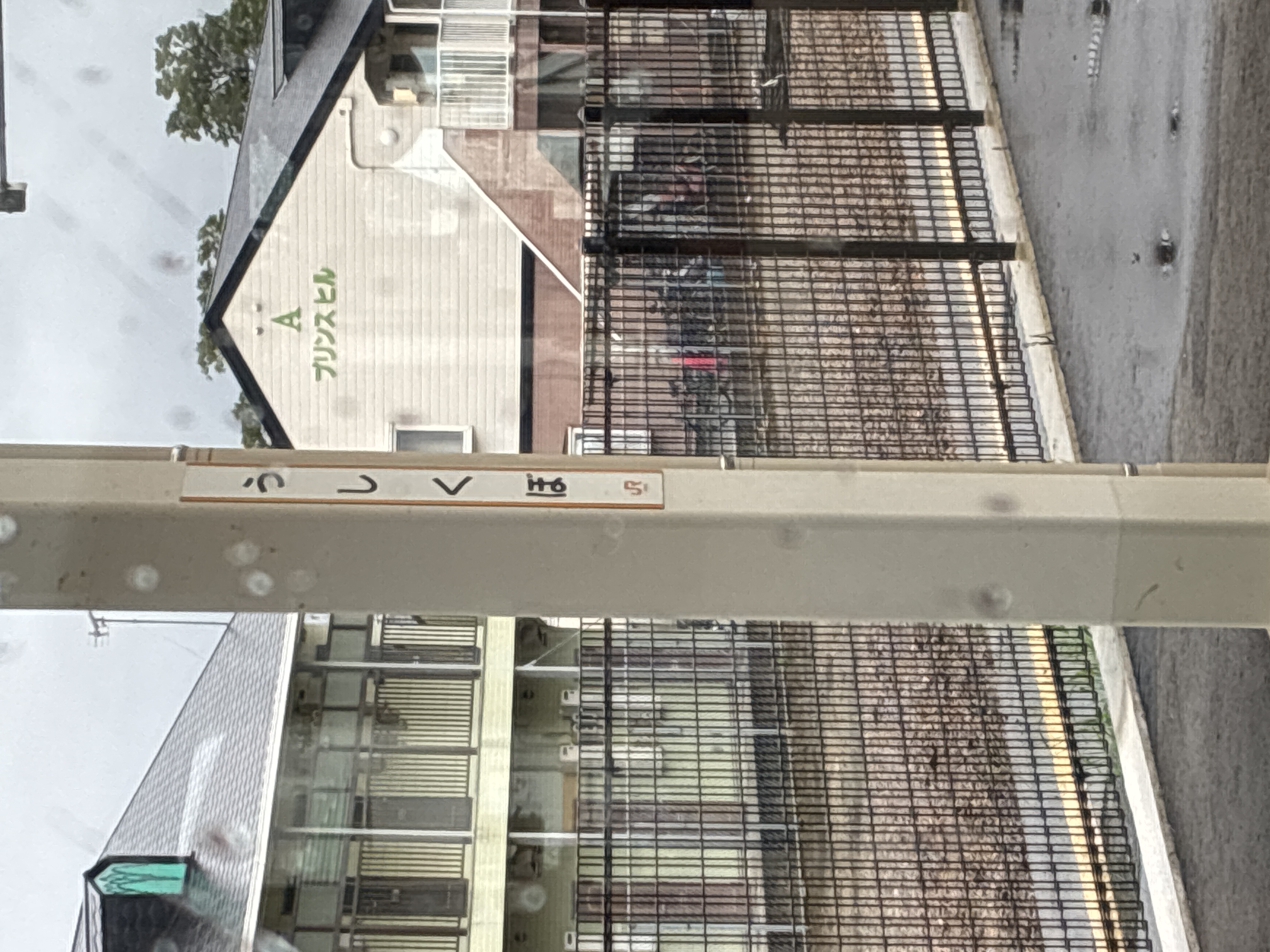 牛久保駅
