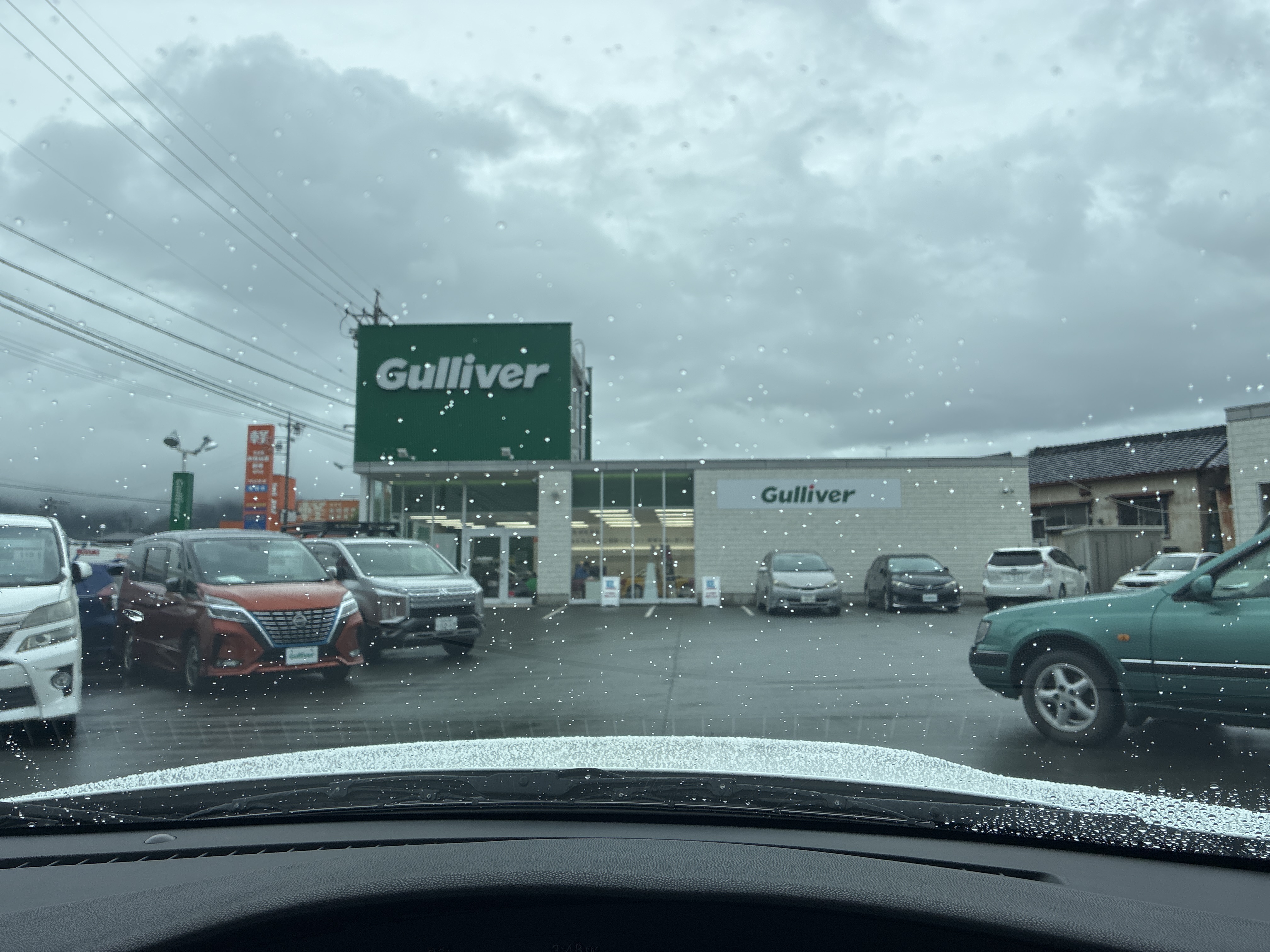 ガリバー豊橋西口店