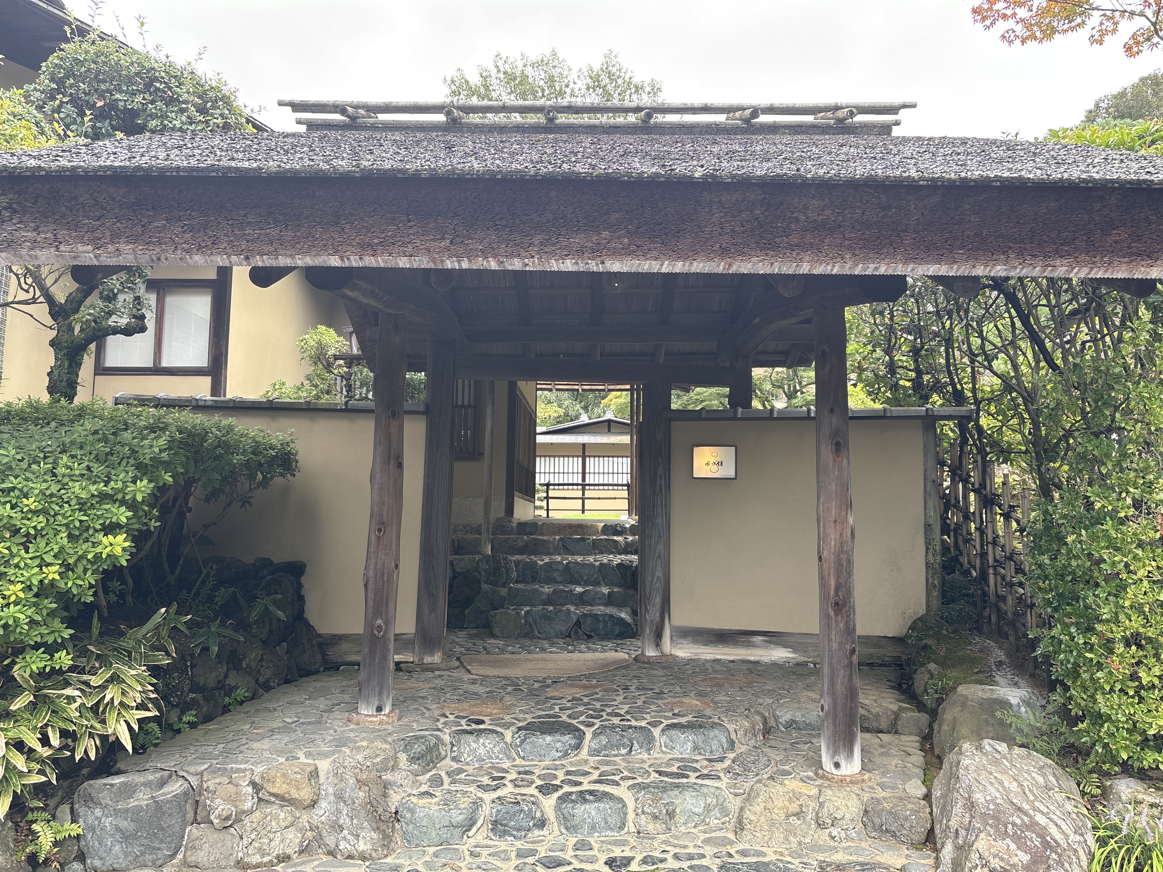 ウェスティン都ホテル京都 数寄屋風別館 佳水園