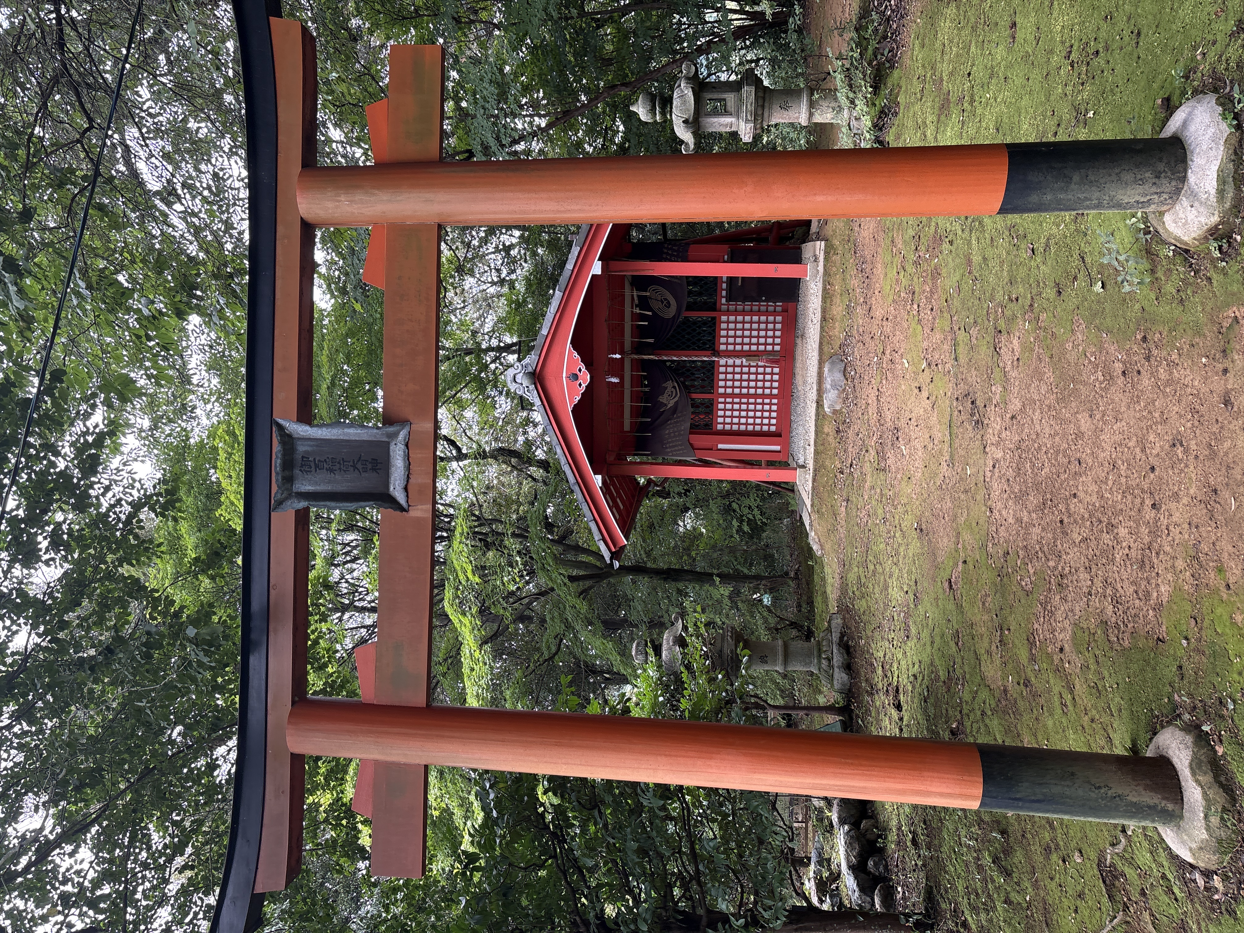 御百稲荷神社