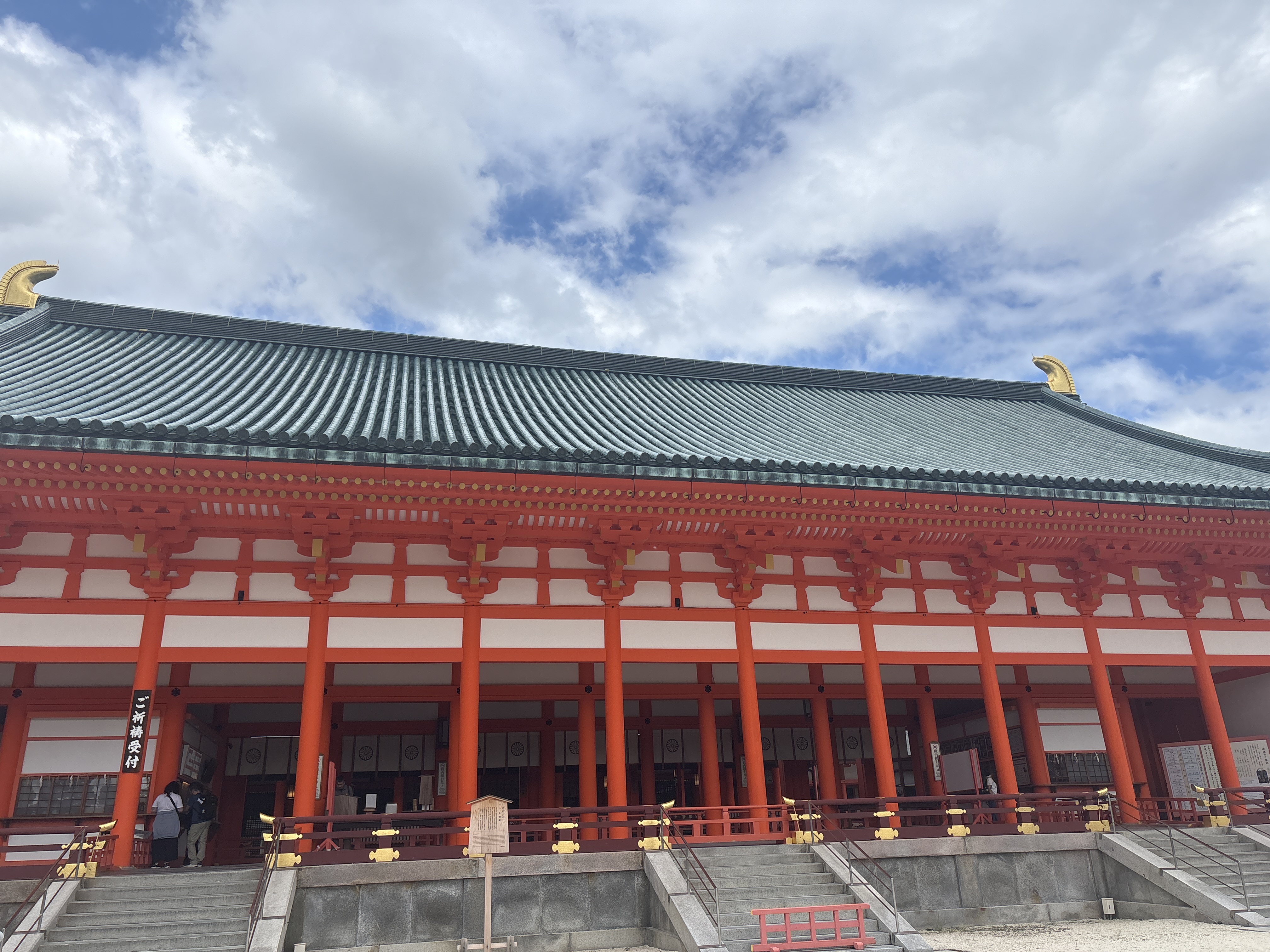 平安神宮