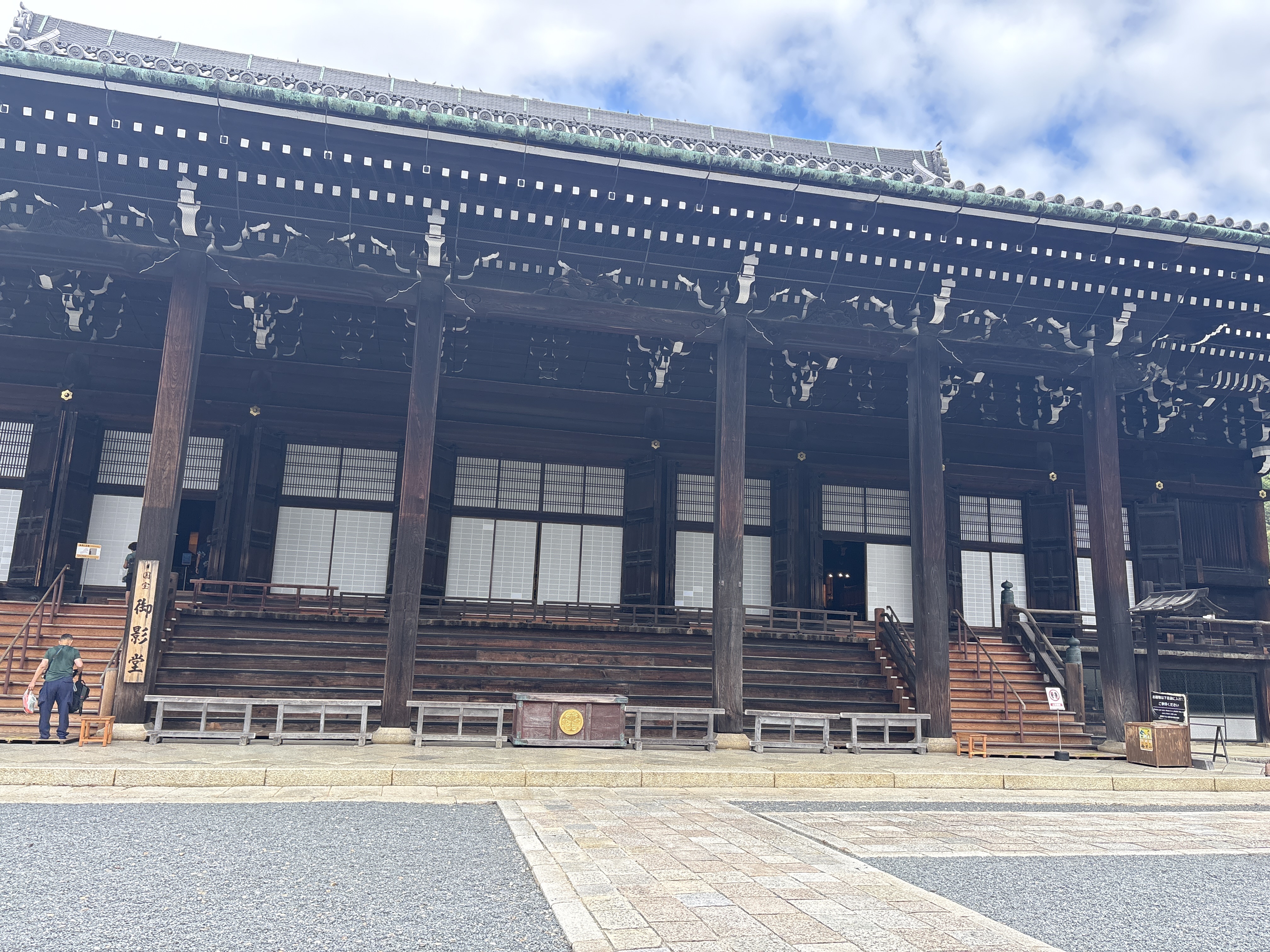 宝佛殿
