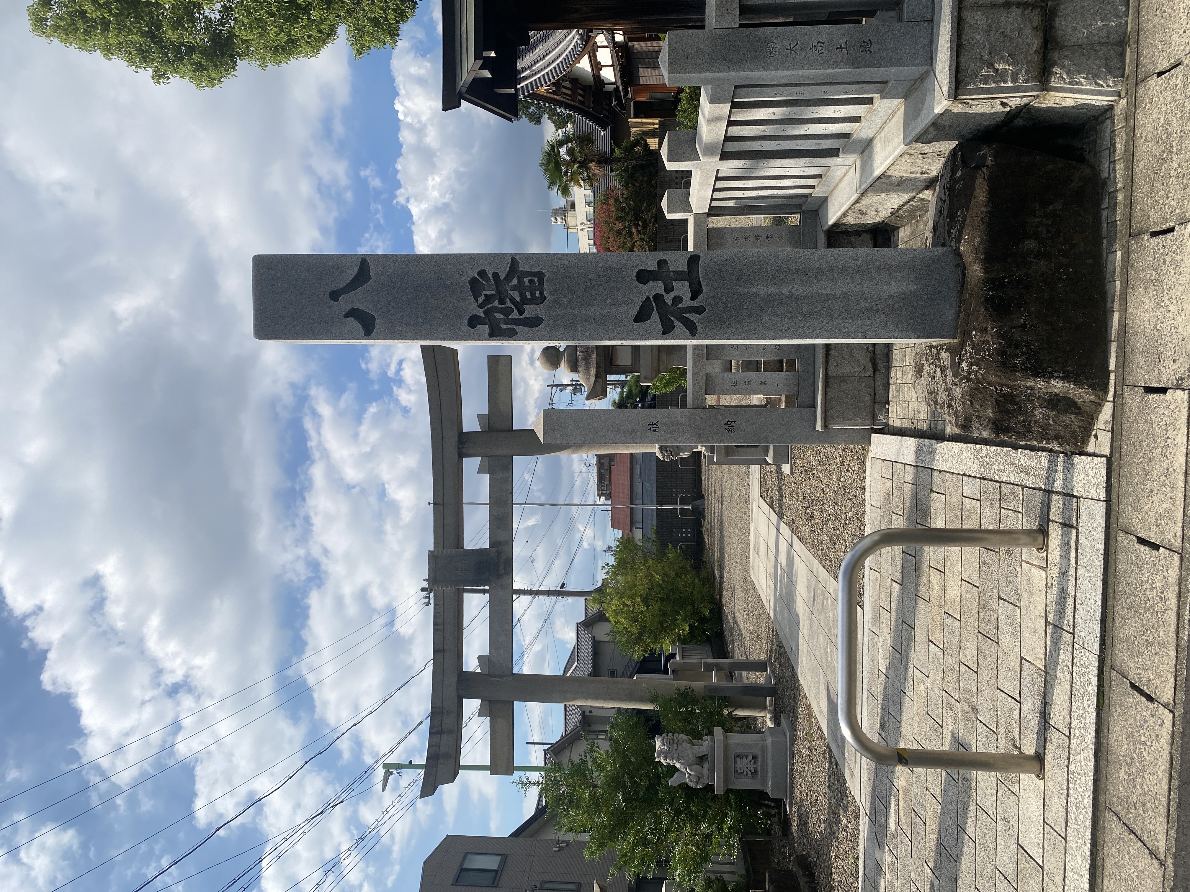八幡神社