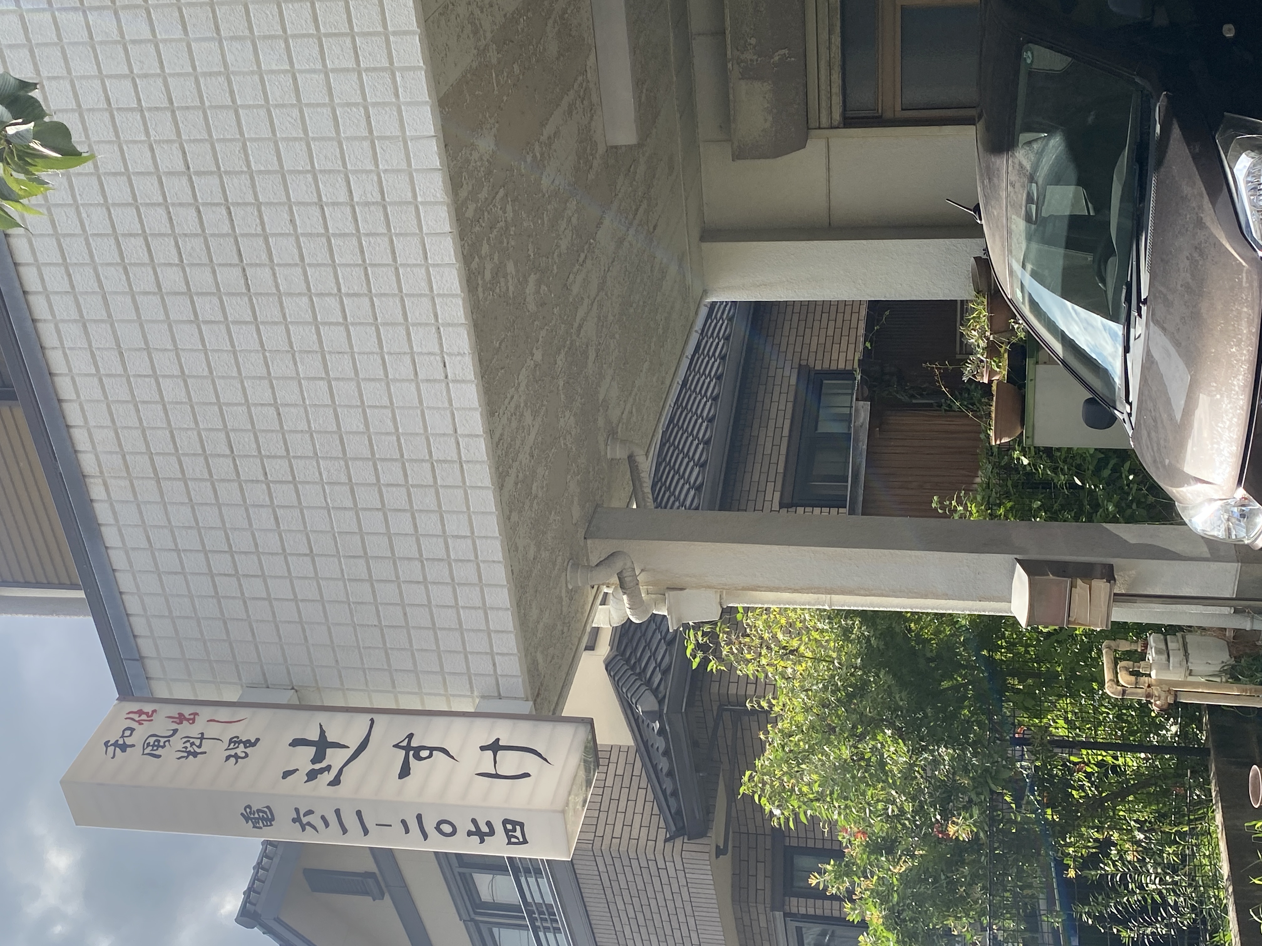 辻すけ