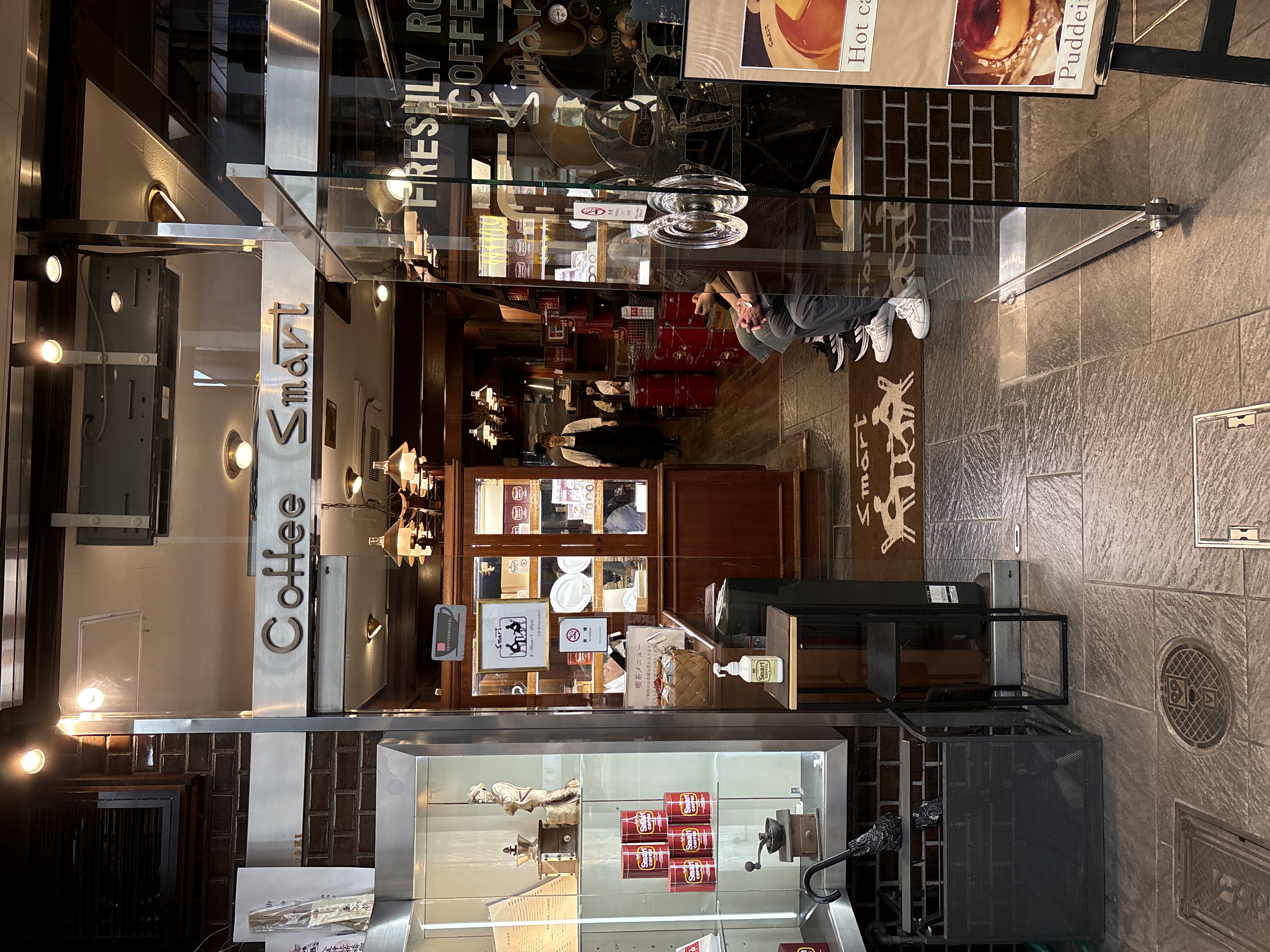 スマート珈琲店