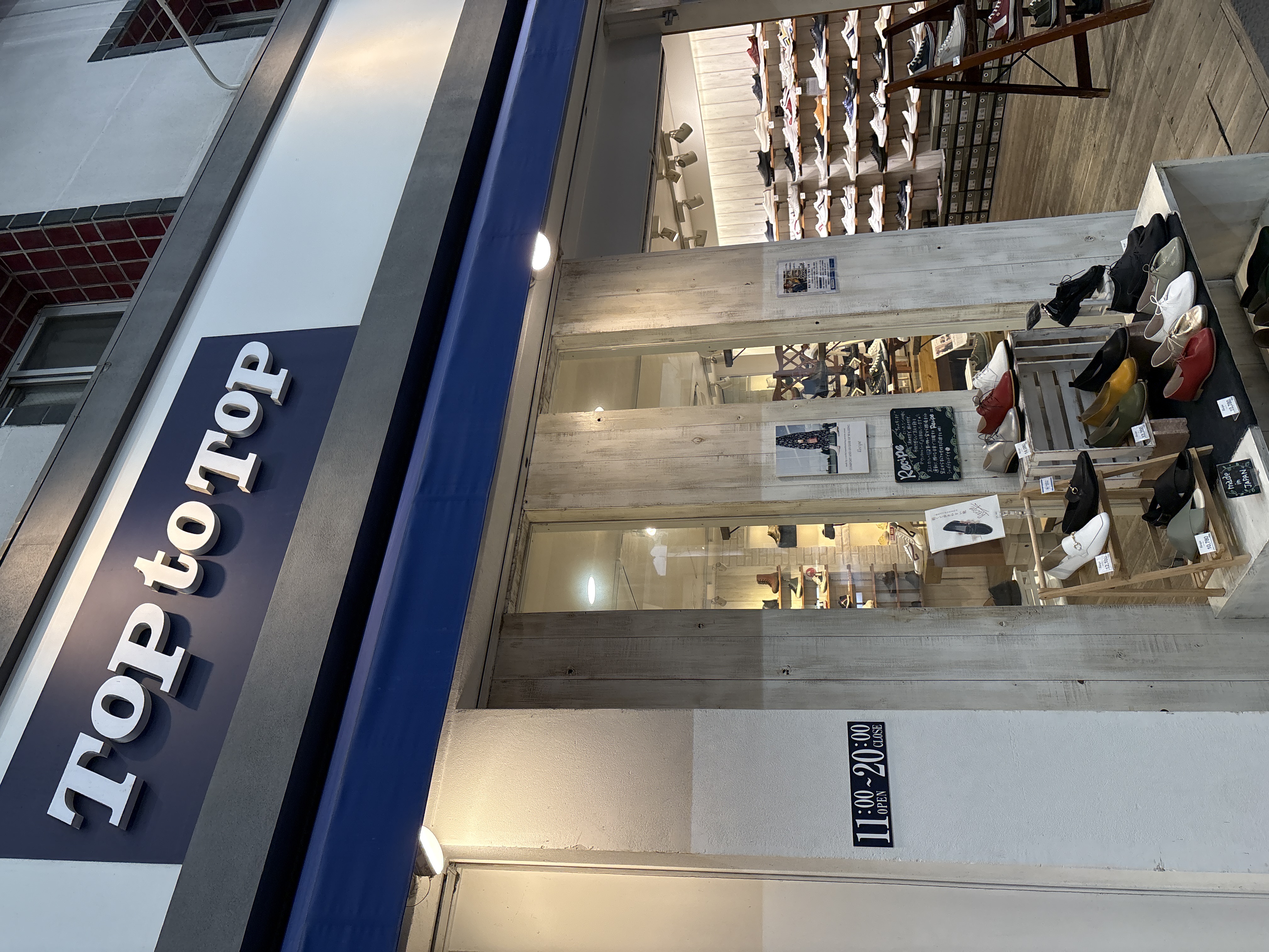 TOP to TOP 京都寺町店