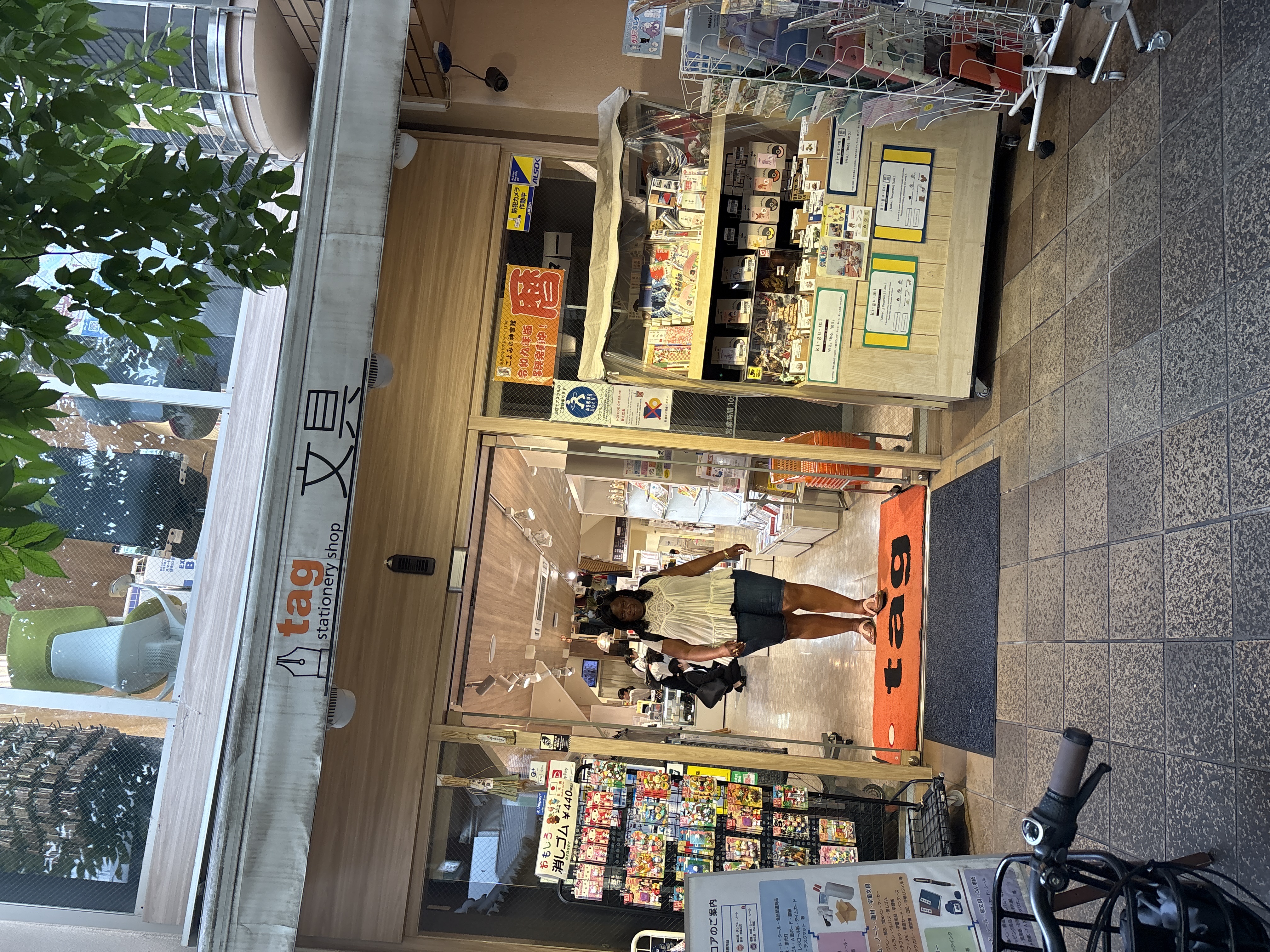 文具店tag 寺町三条店