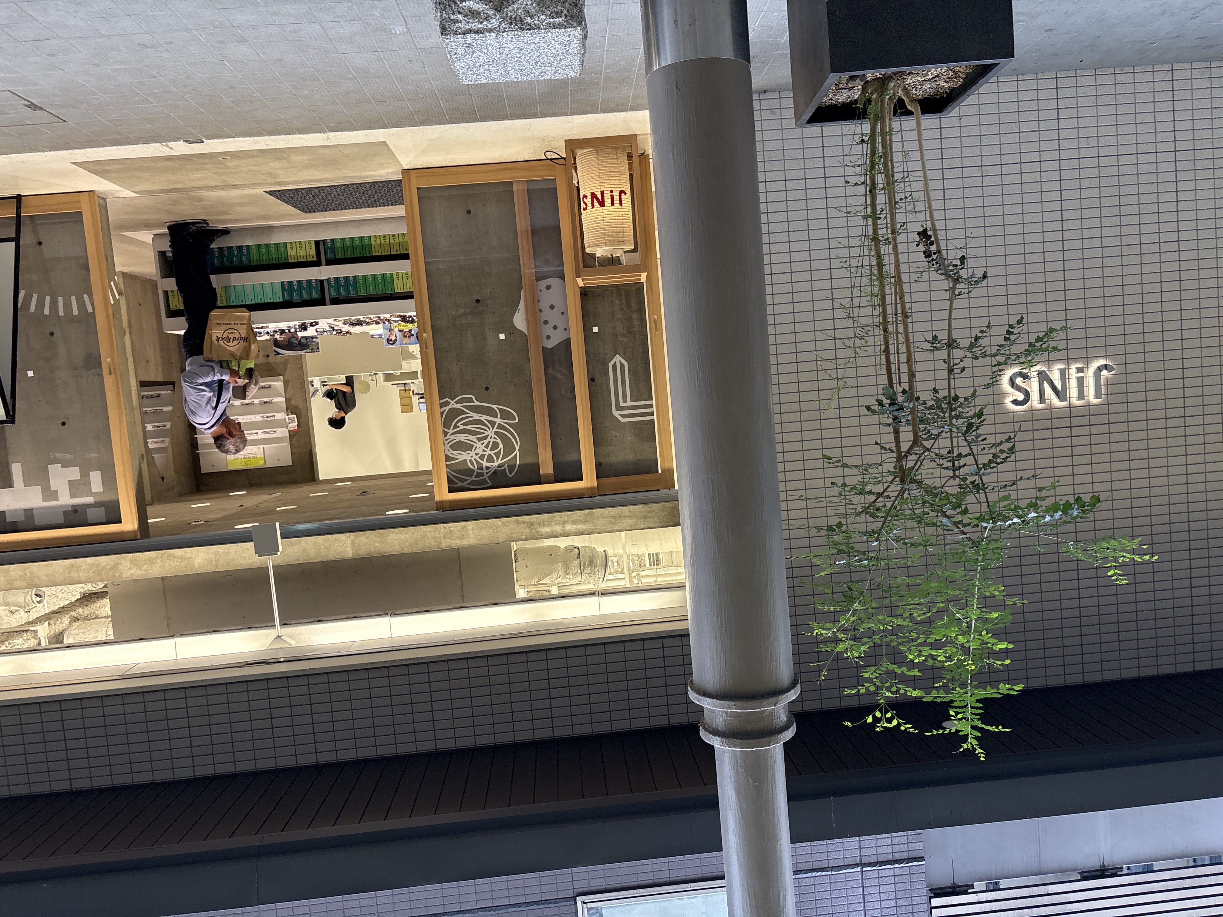JINS 京都寺町通店