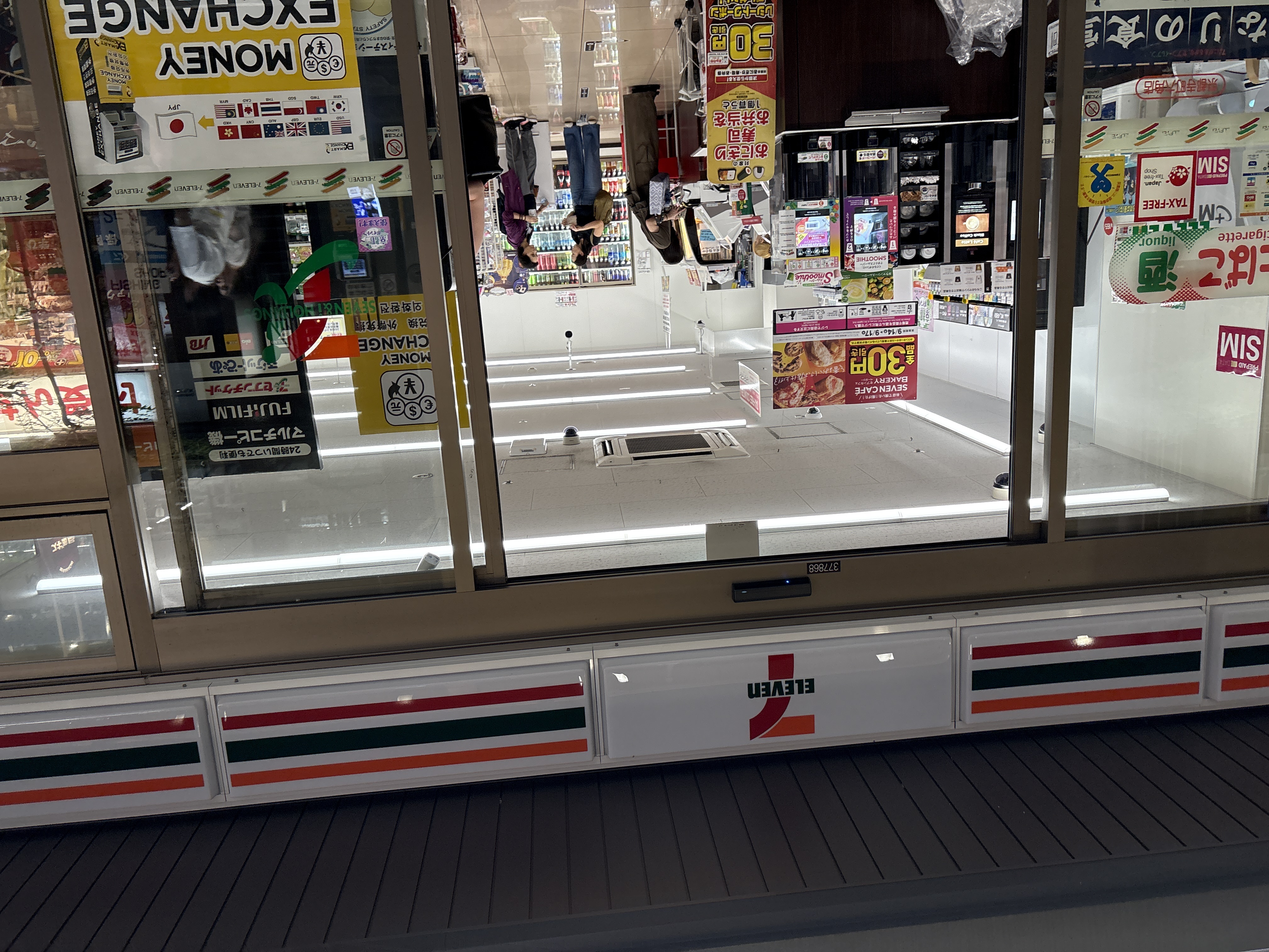 セブン-イレブン 京都寺町六角店