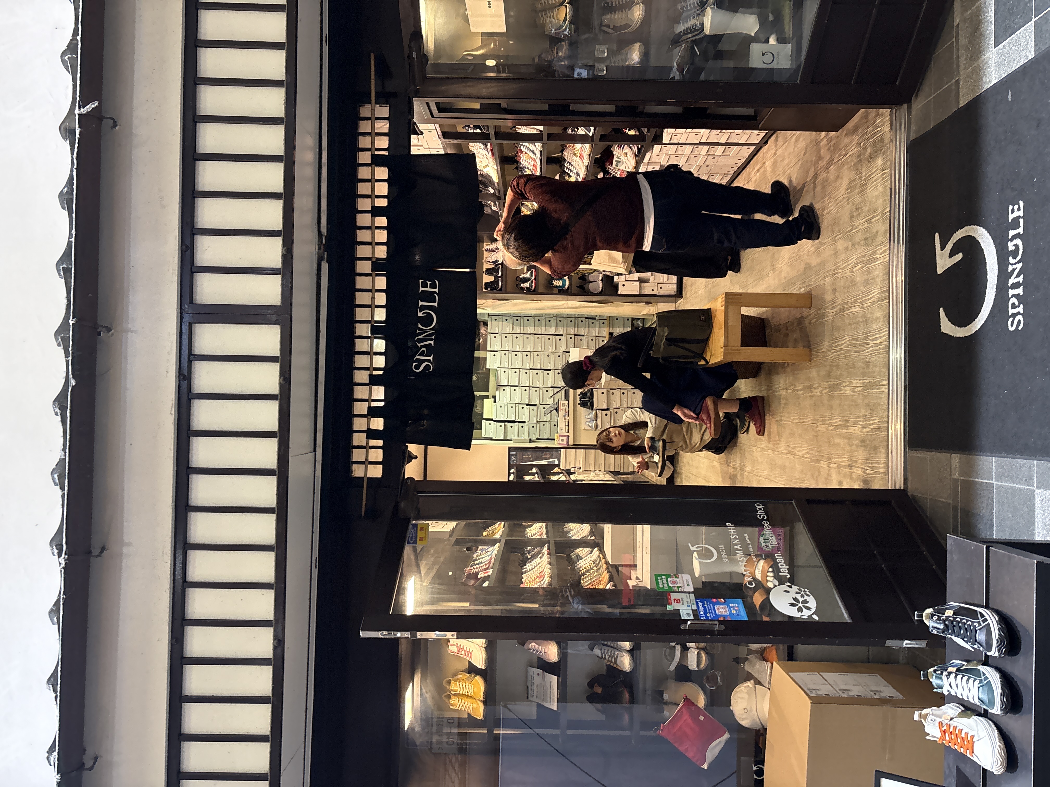 スピングル 京都寺町店