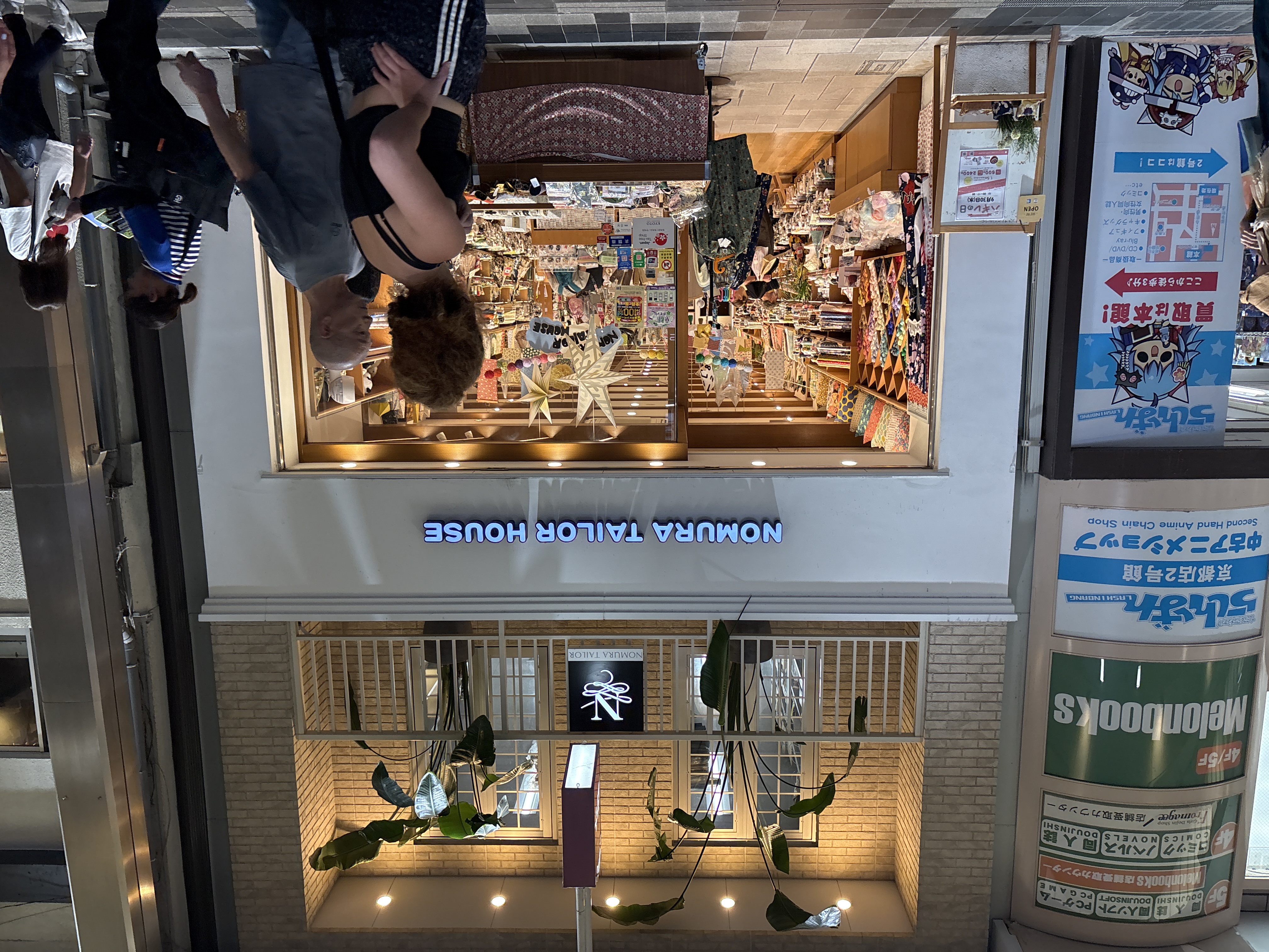 ノムラテーラーハウス 寺町店