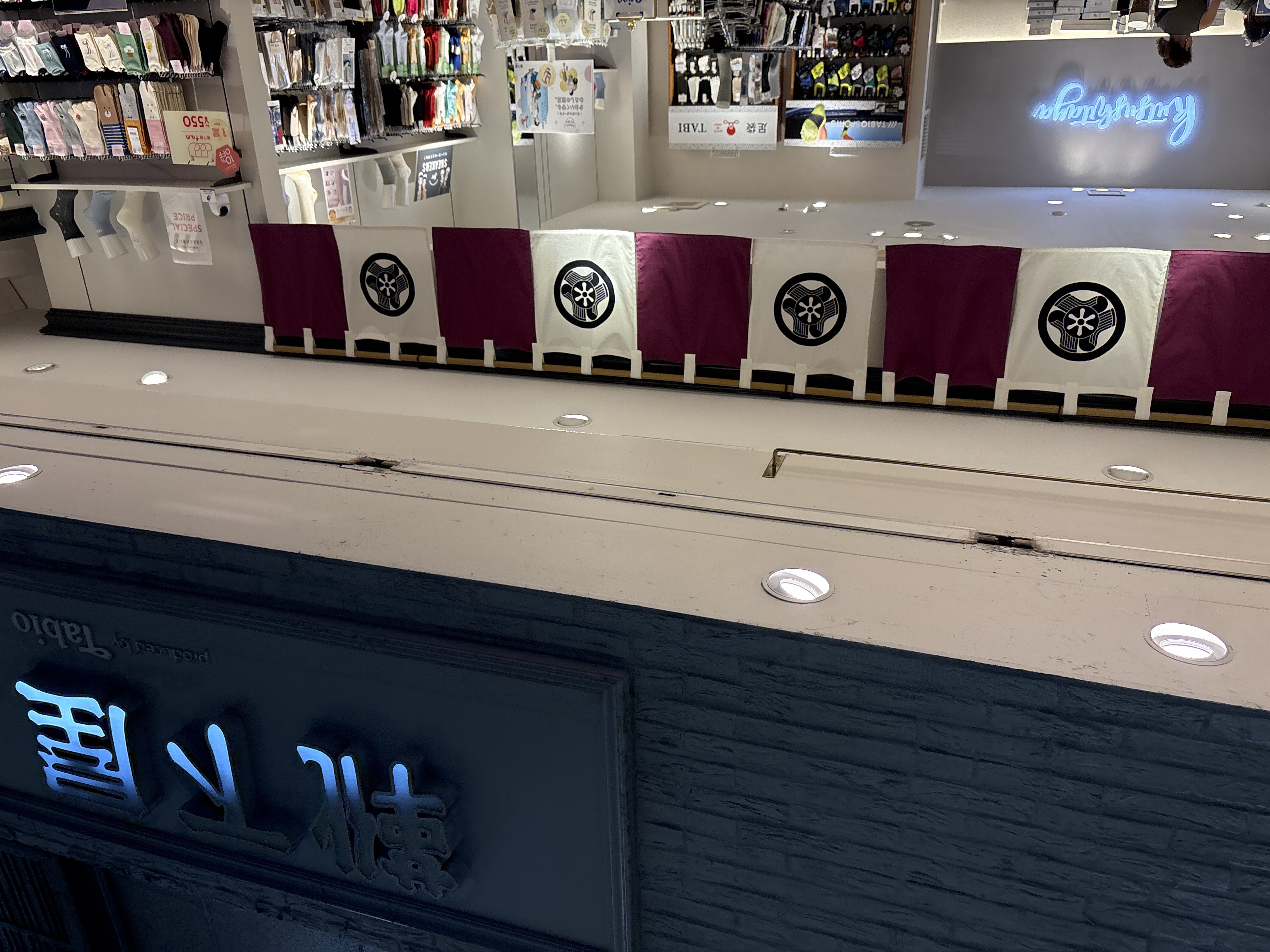 靴下屋 京都寺町店