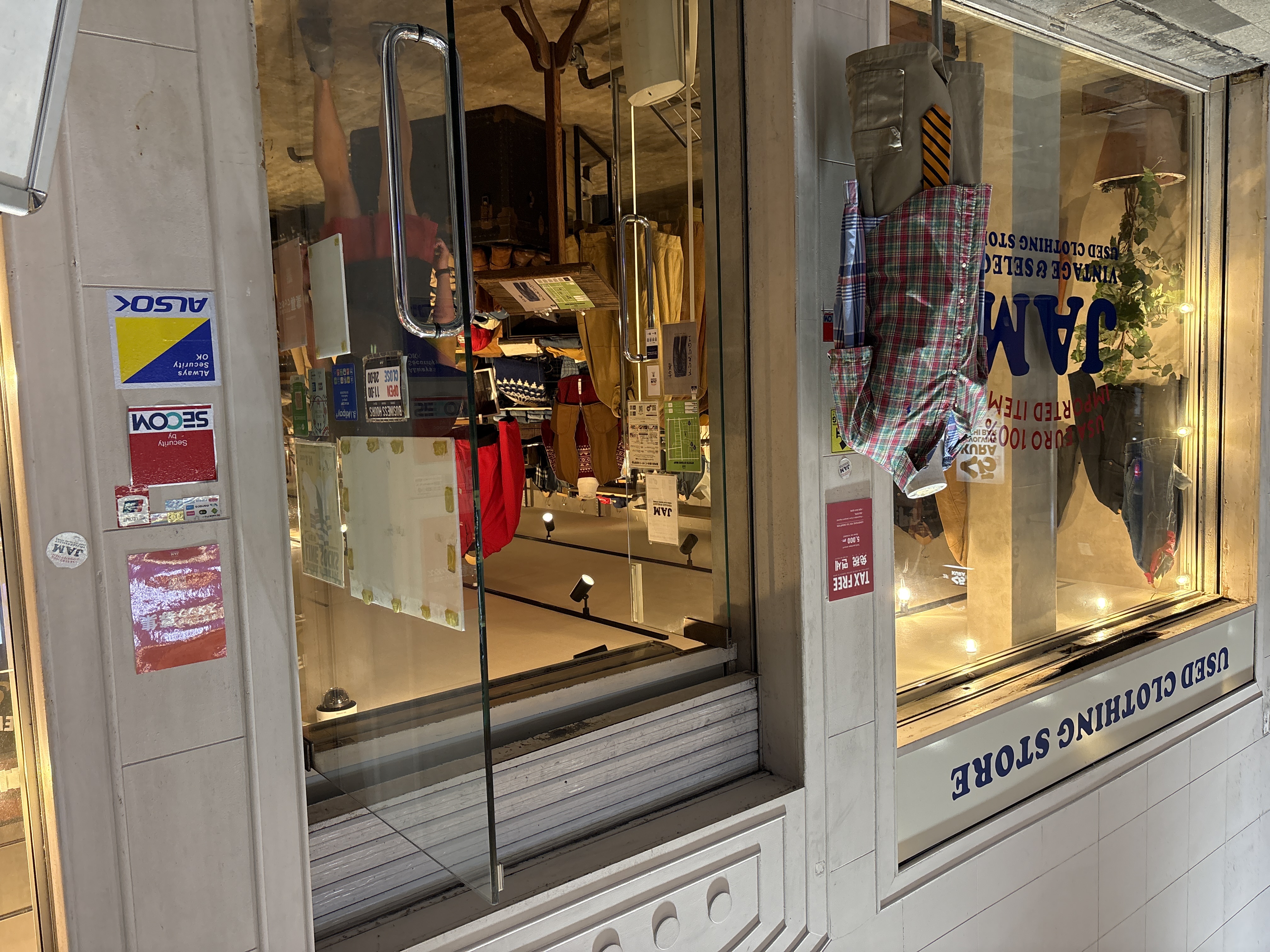 古着屋JAM VINTAGE＆SELECT 京都四条店