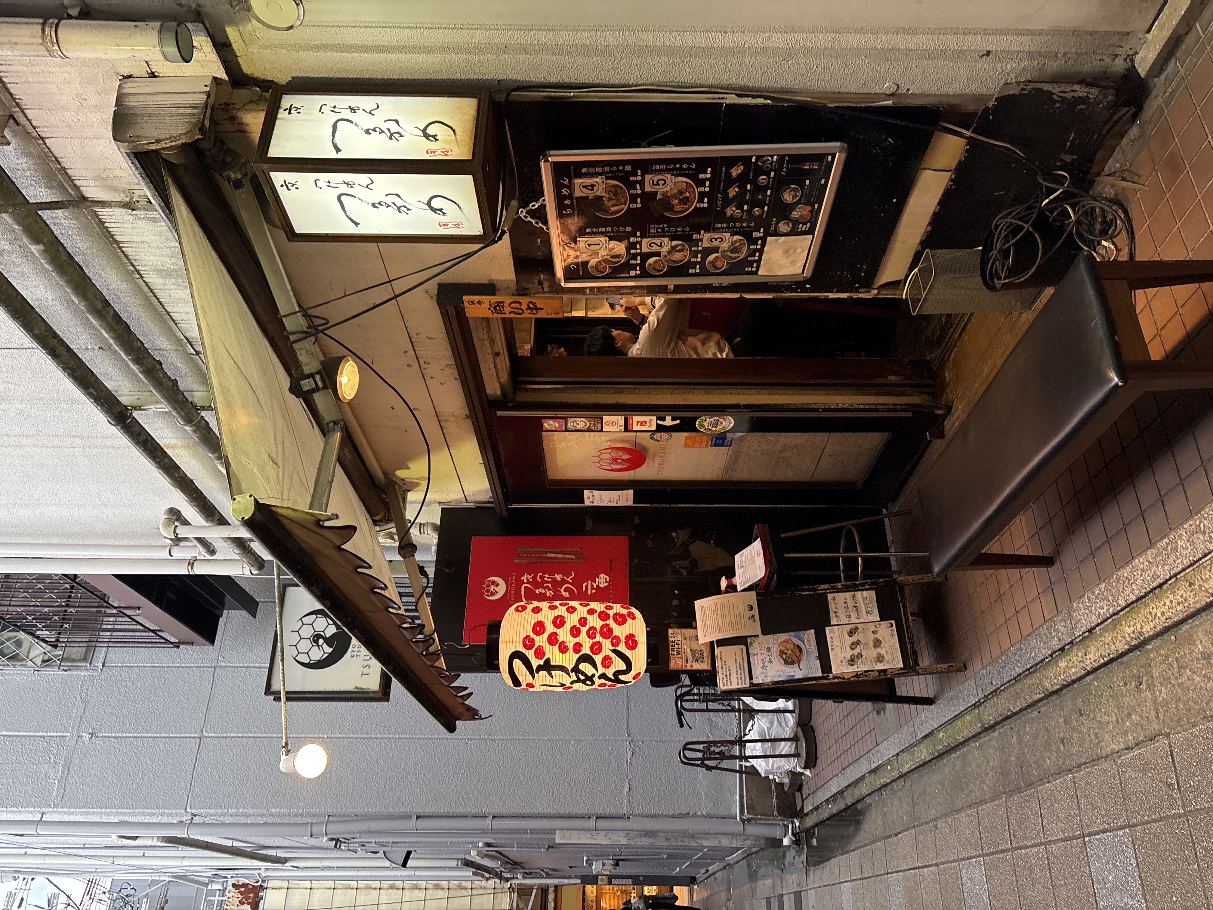 京つけめん つるかめ 本店