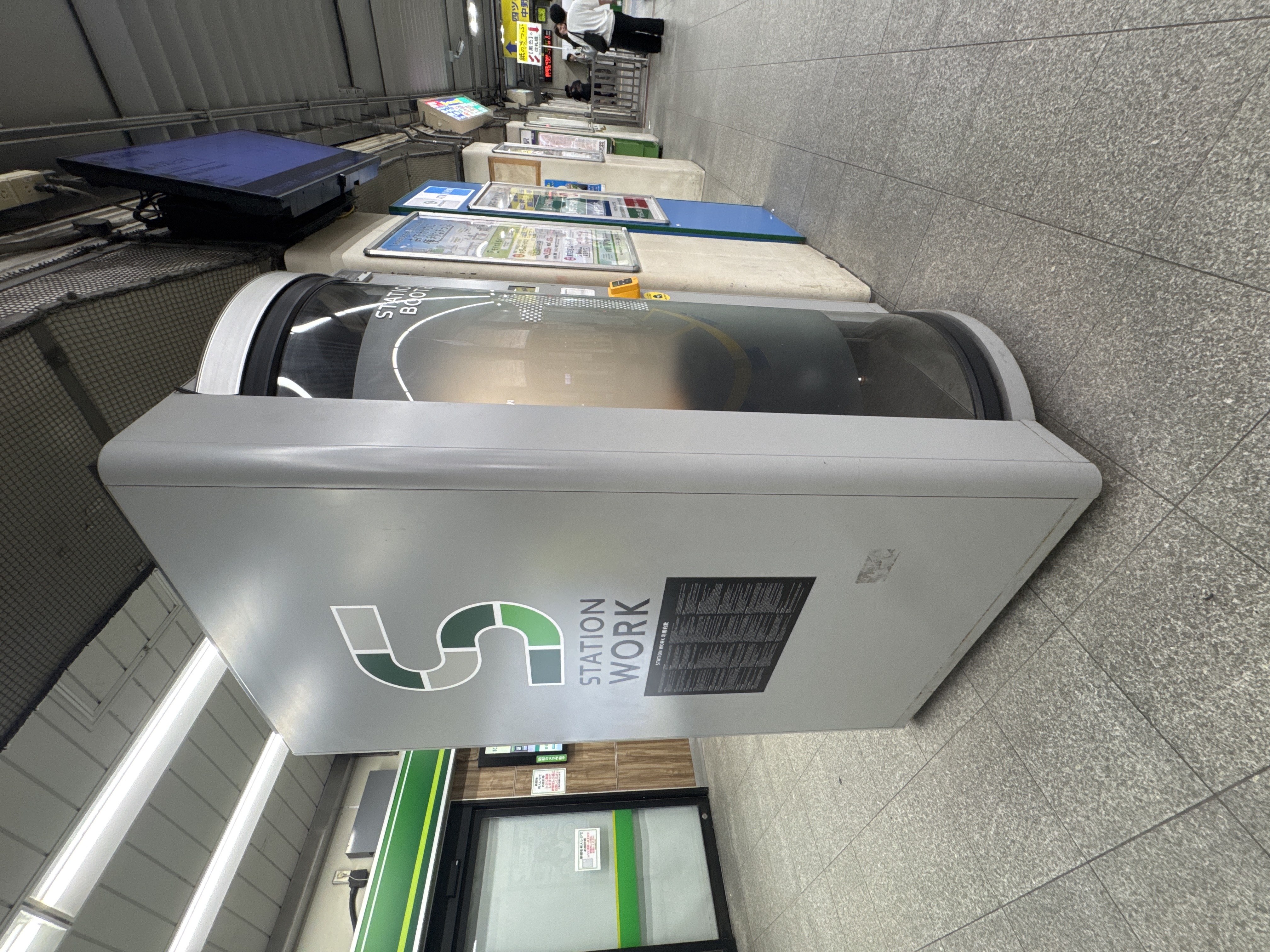Station Work 水道橋駅東口改札外