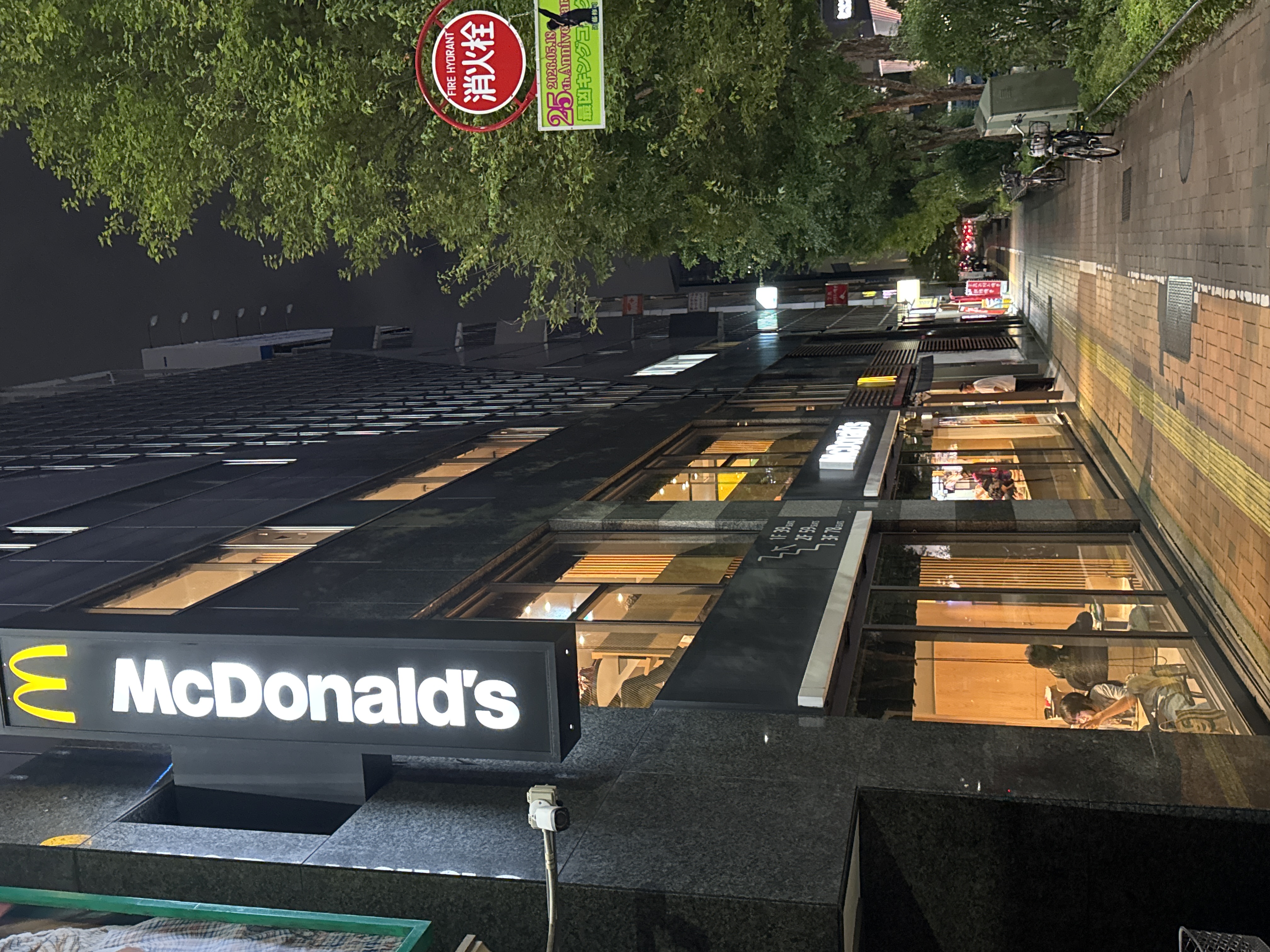 マクドナルド 水道橋外堀通り店