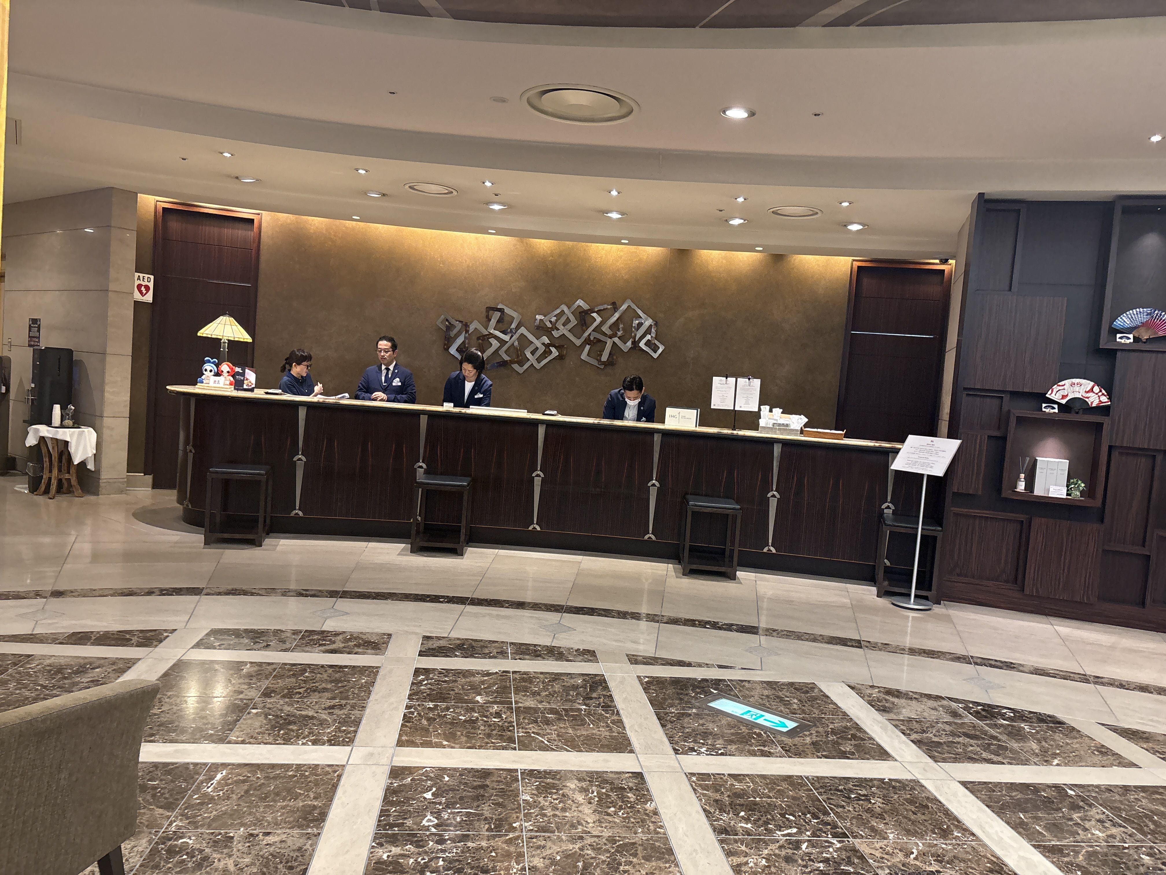 ANAクラウンプラザホテルグランコート名古屋