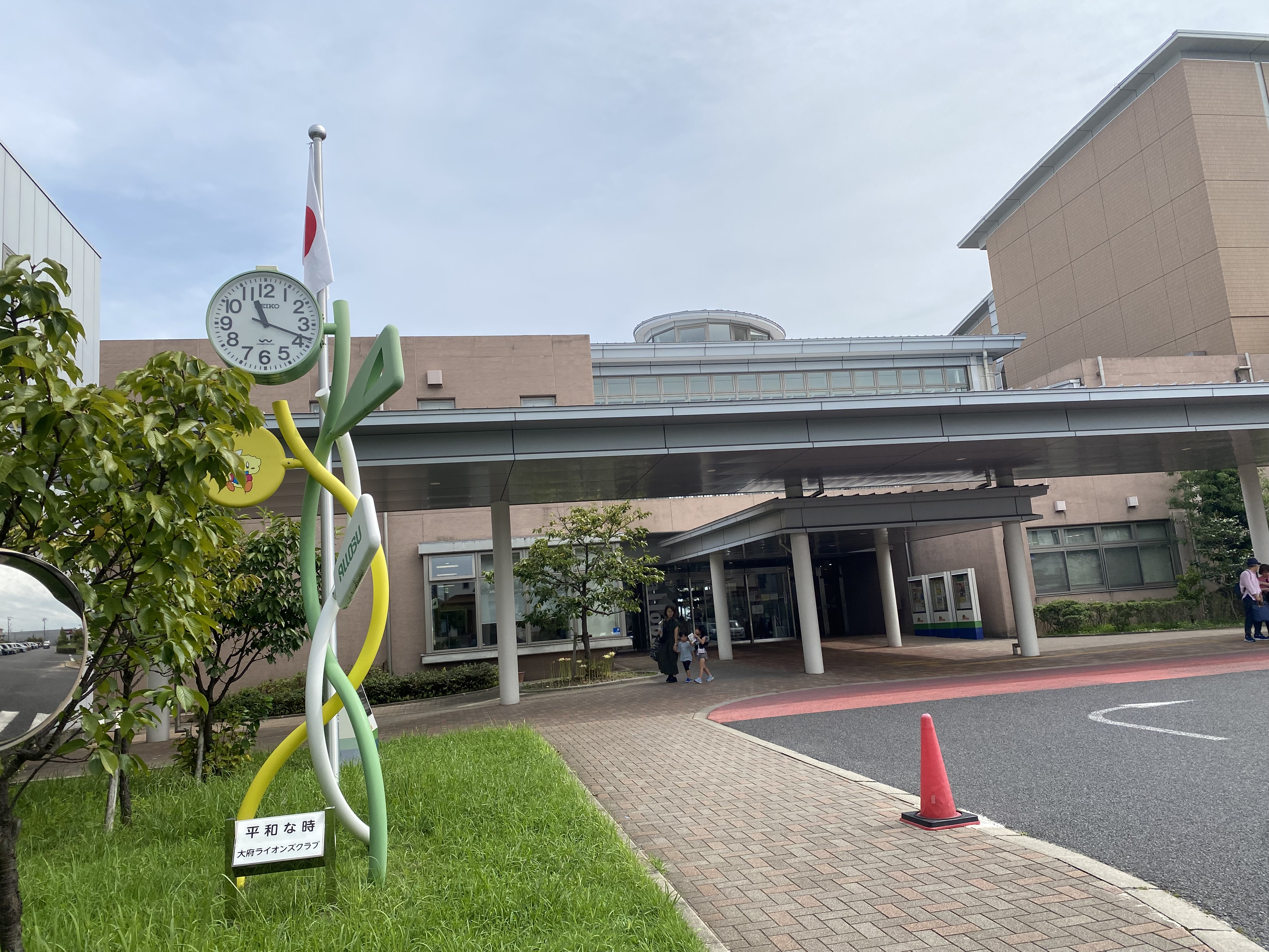 おおぶ文化交流の杜