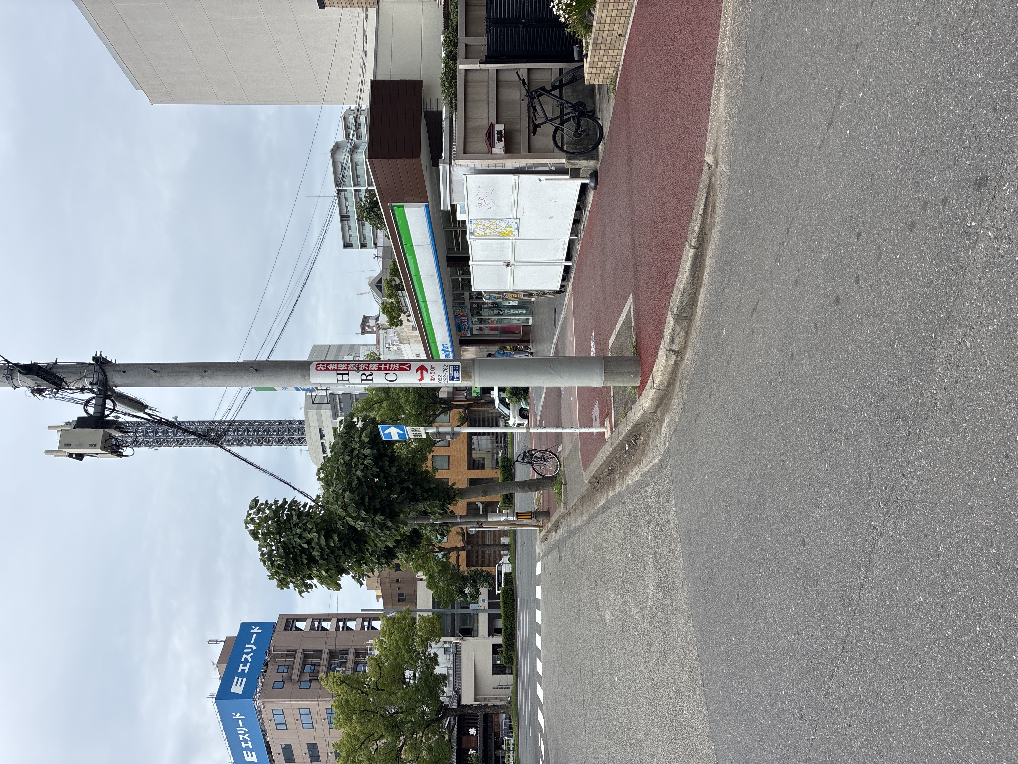 ファミリーマート 鶴舞店