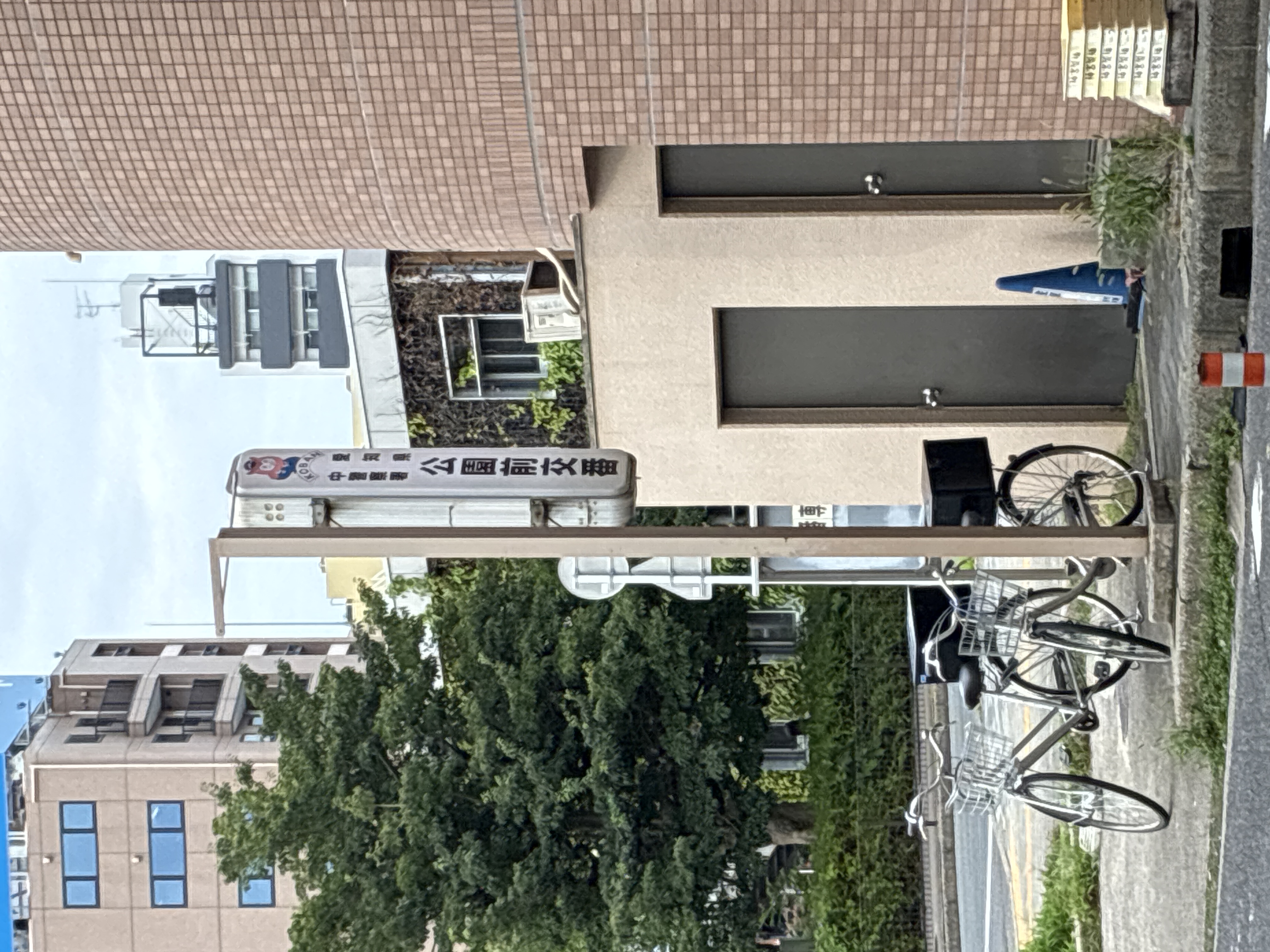 中警察署 公園前交番