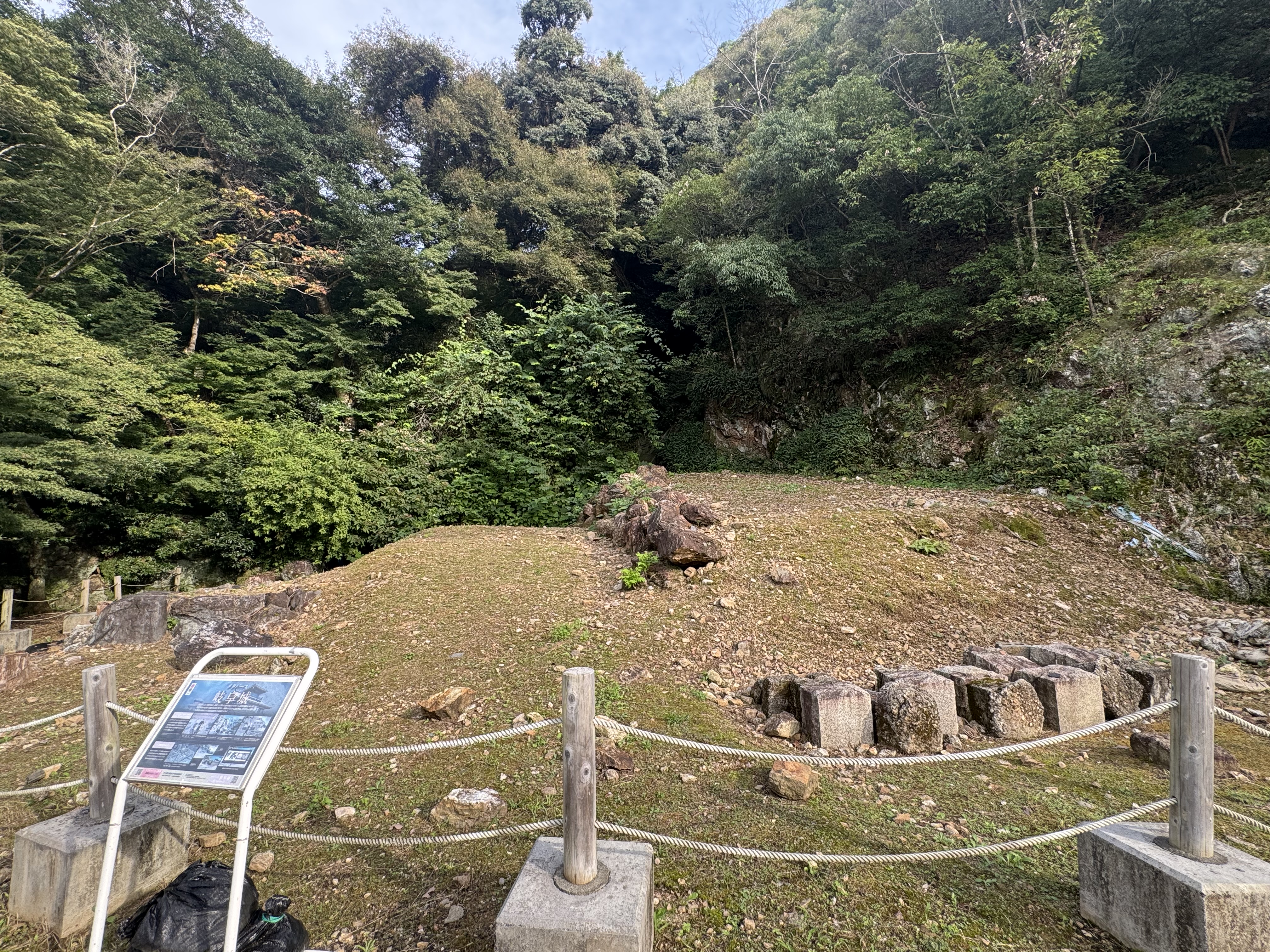 信長公居館庭園