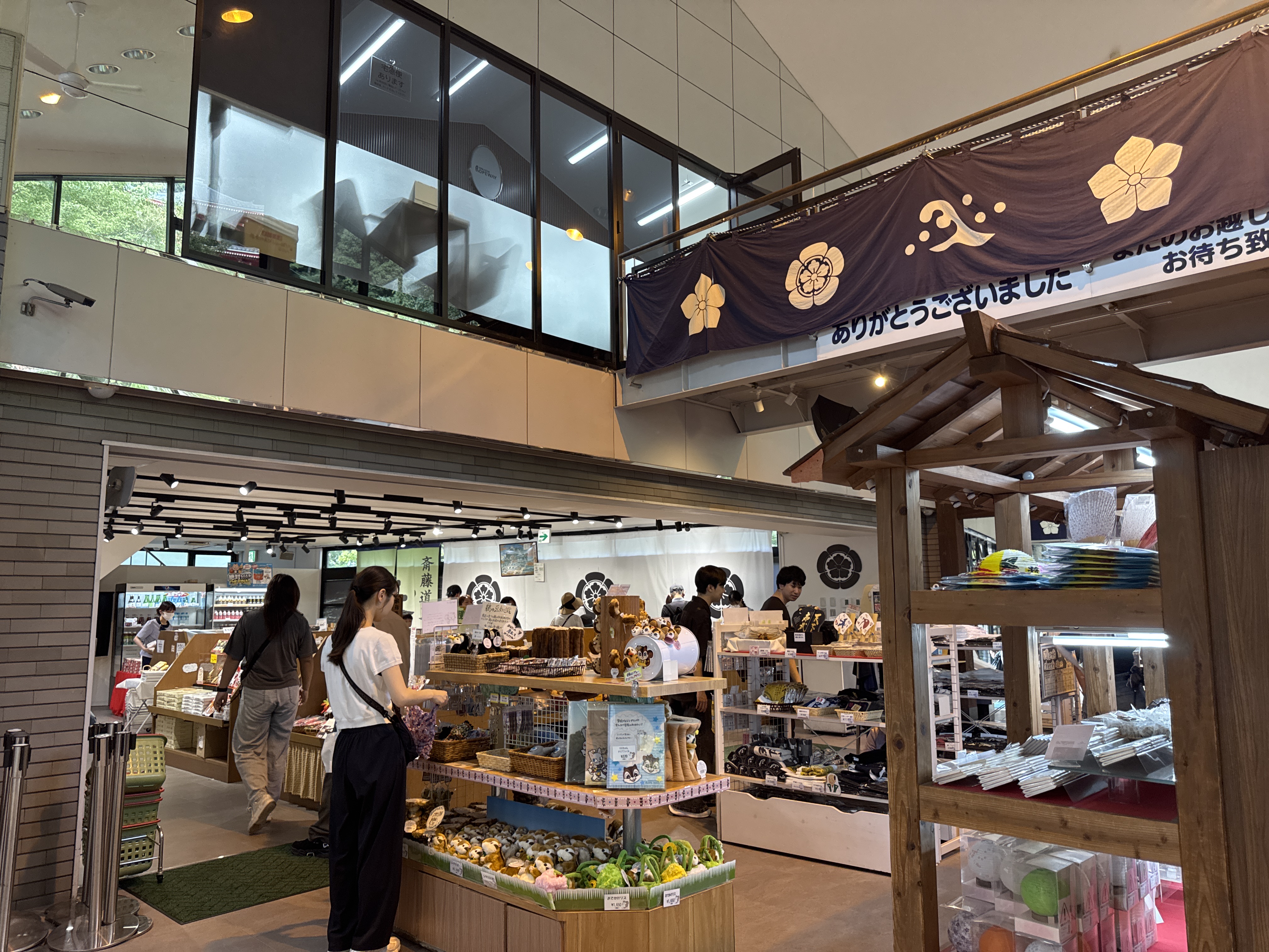 ぎふ金華山ロープウェー土産物売店