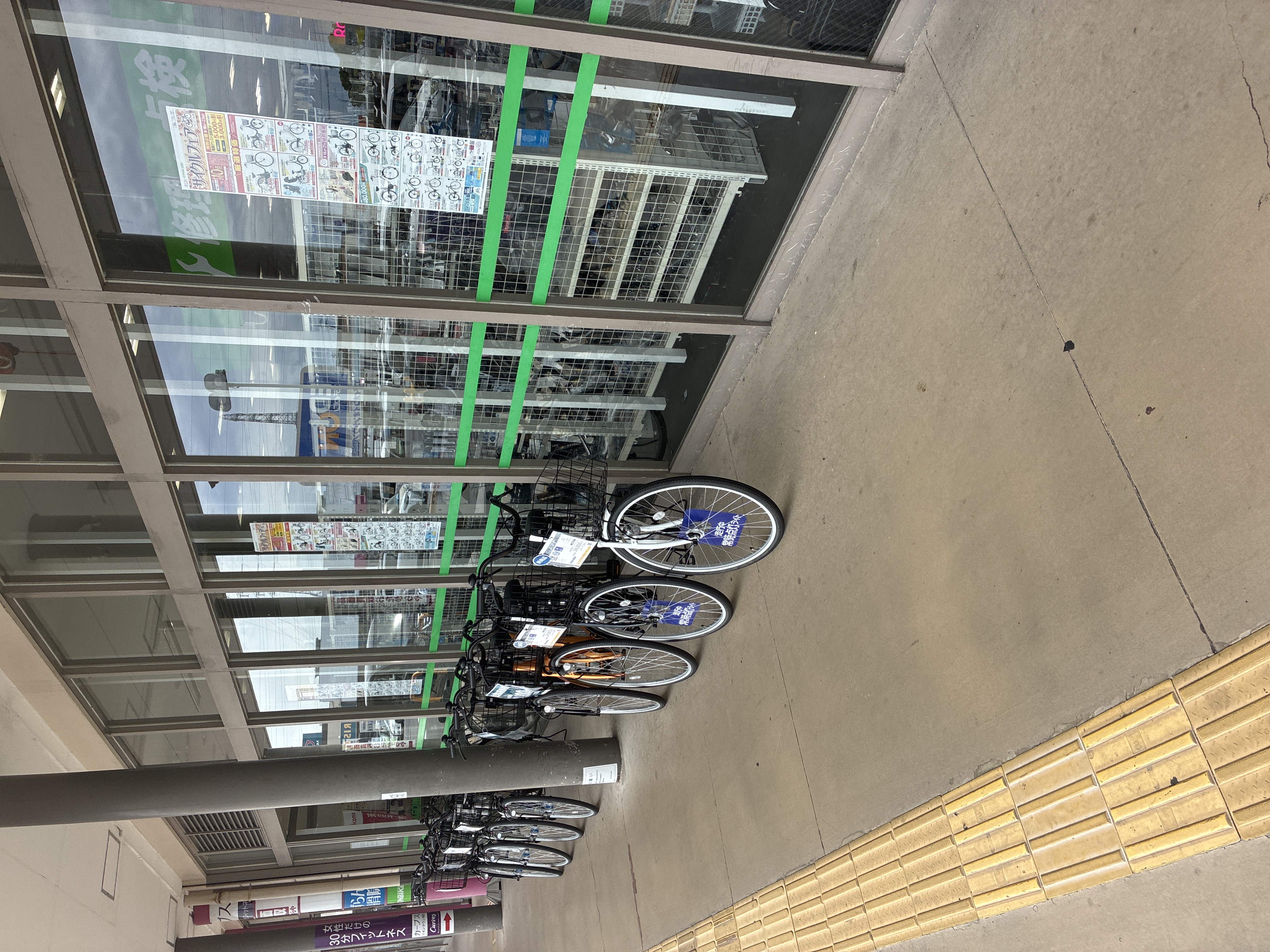 イオンバイクイオンタウン刈谷店