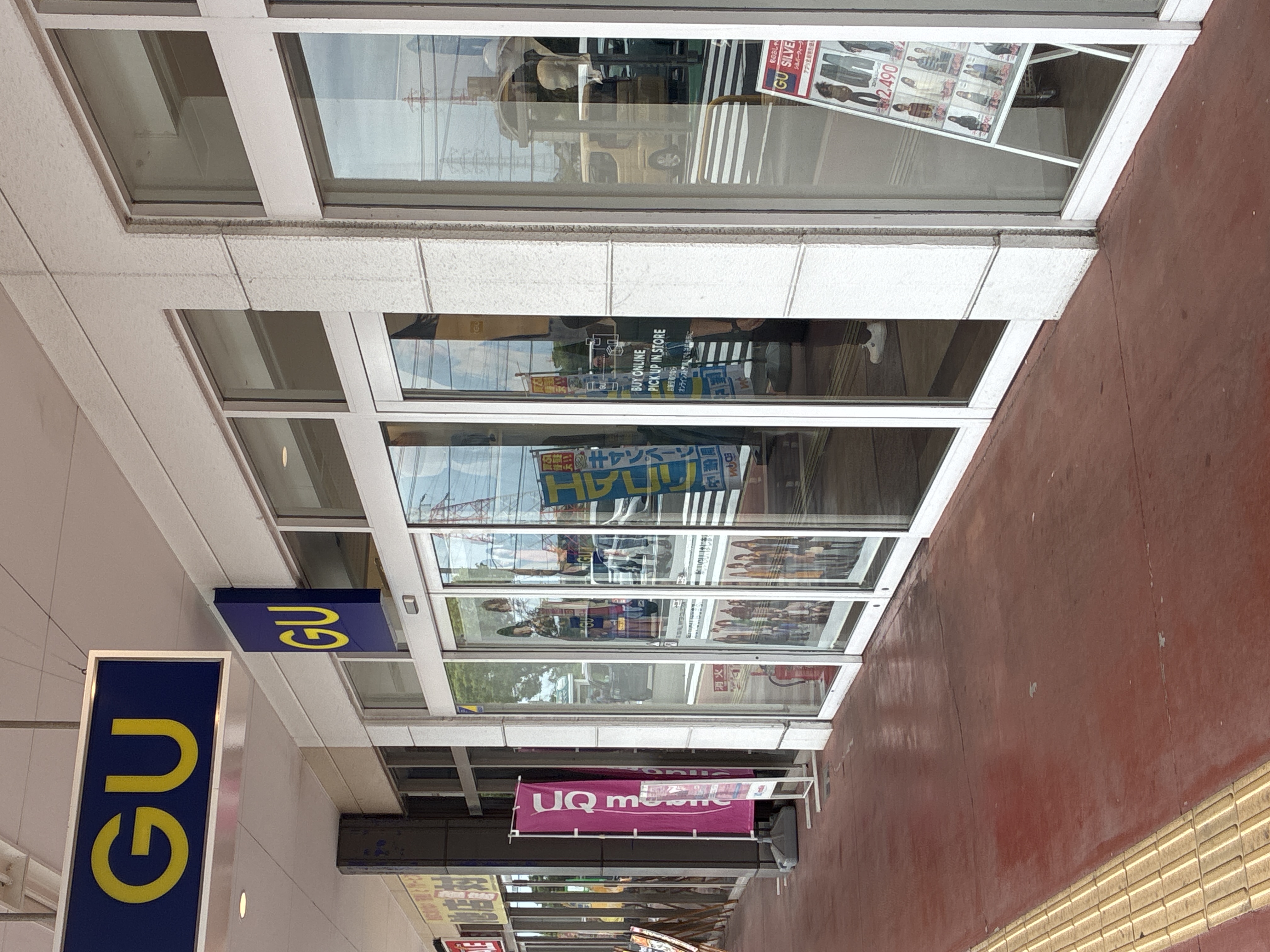 ジーユー イオンタウン刈谷店